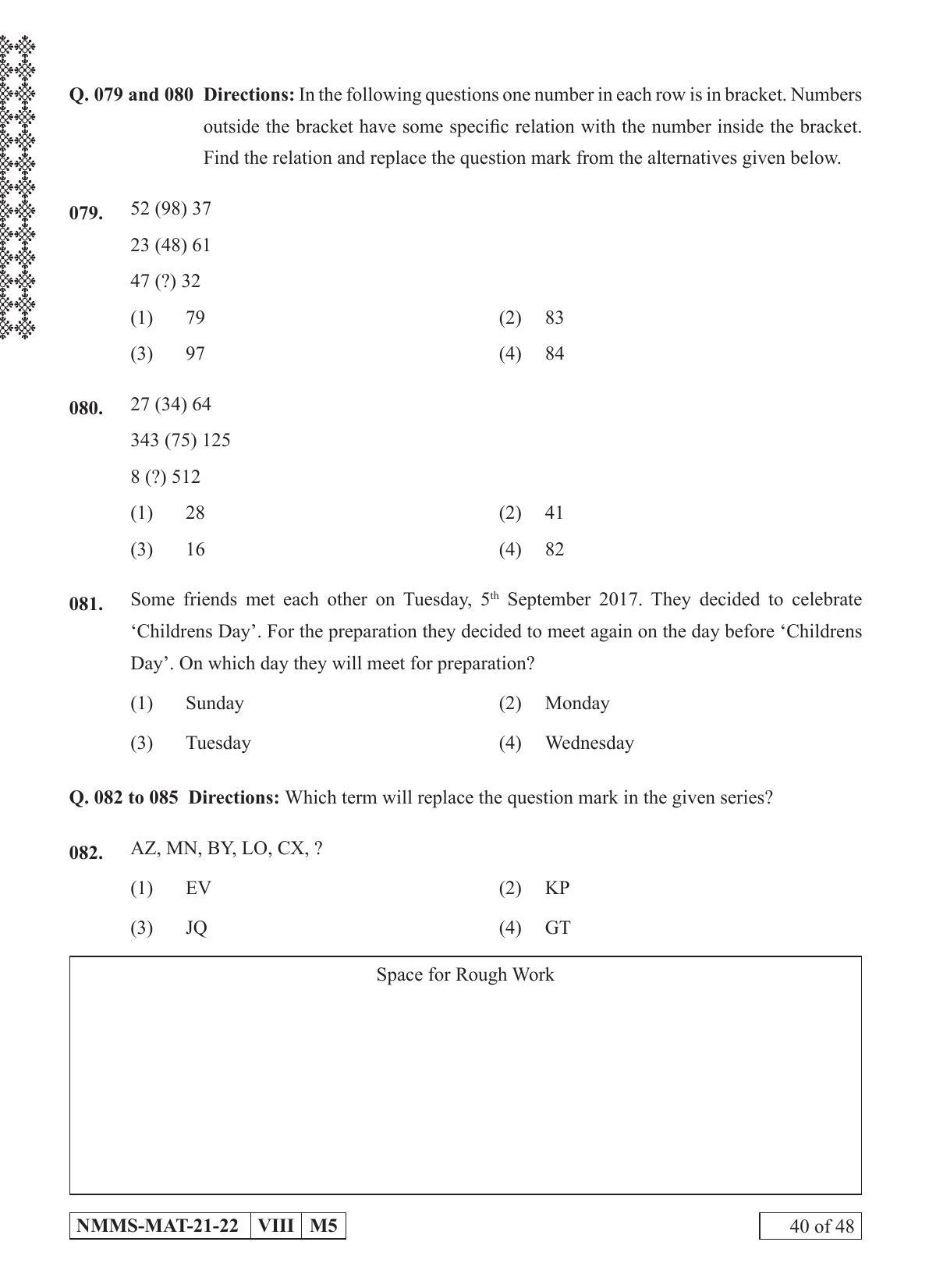 MAT ENGLISH 2021-22 Class 8 Maharashtra NMMS Question Papers - Page 40