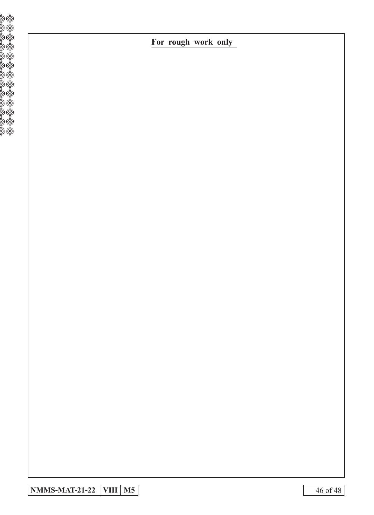MAT ENGLISH 2021-22 Class 8 Maharashtra NMMS Question Papers - Page 46