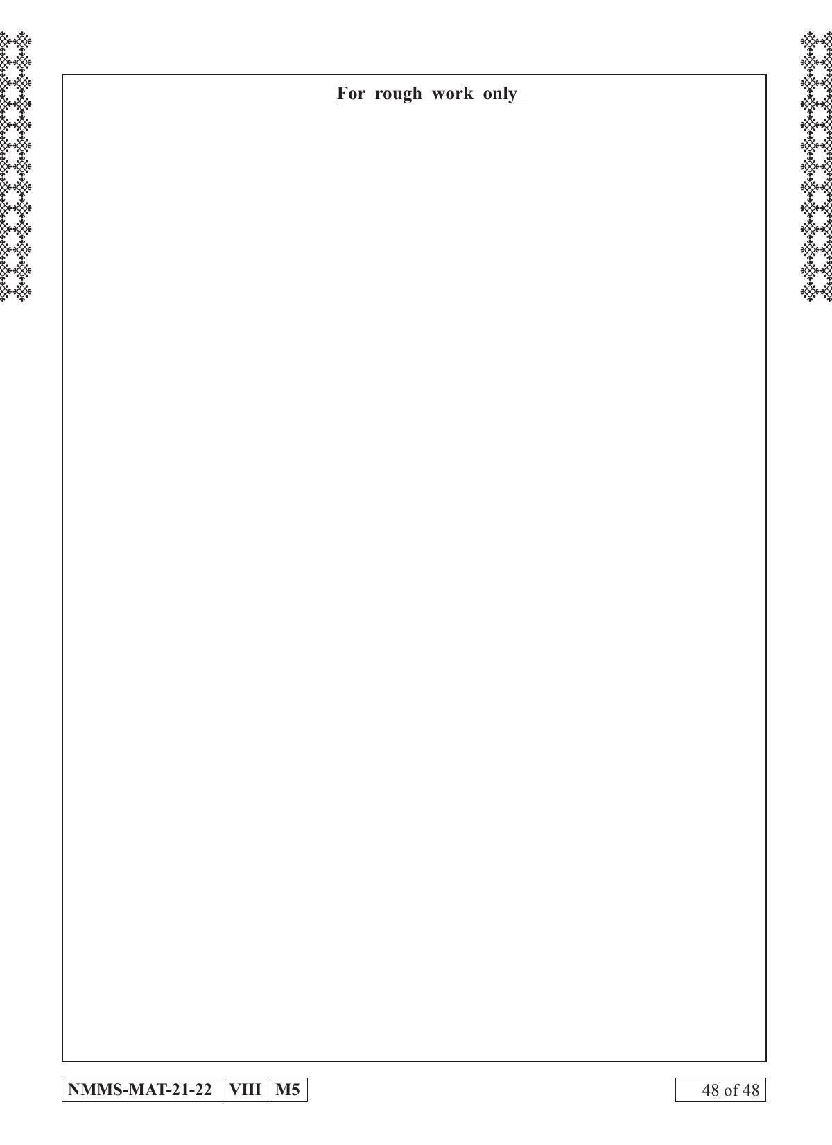 MAT ENGLISH 2021-22 Class 8 Maharashtra NMMS Question Papers - Page 48