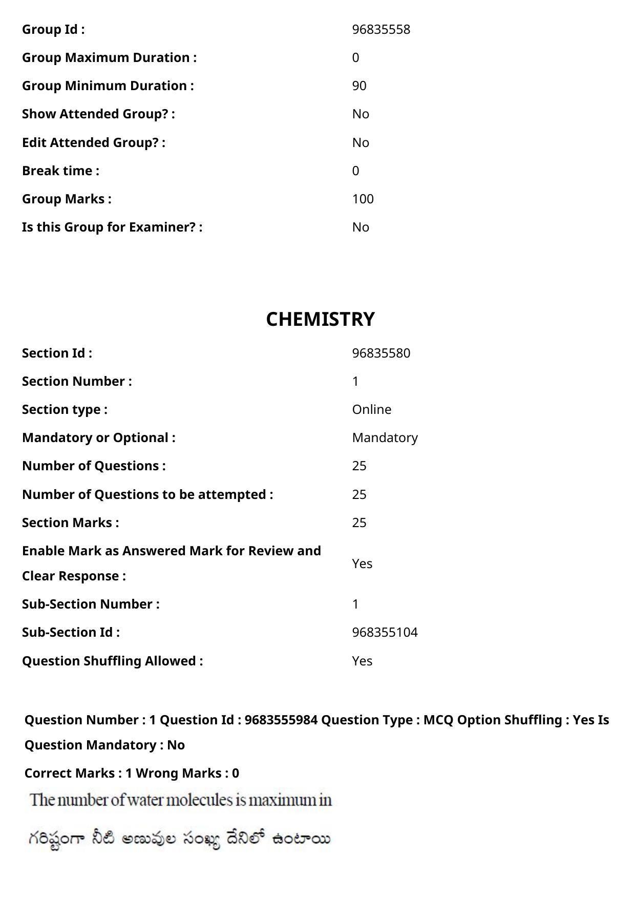 TS CPGET 2021 M.Sc. Bio Technology (5 years Integrated) (Shift 2) Question Paper with Answer Key - Page 2