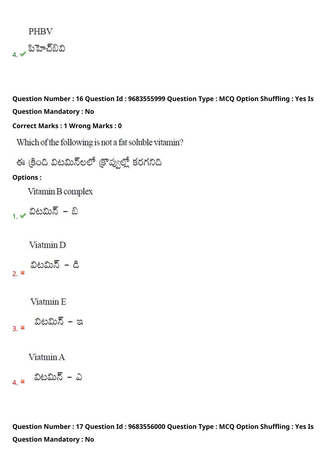 TS CPGET 2021 M.Sc. Bio Technology (5 years Integrated) (Shift 2) Question Paper with Answer Key - Page 13