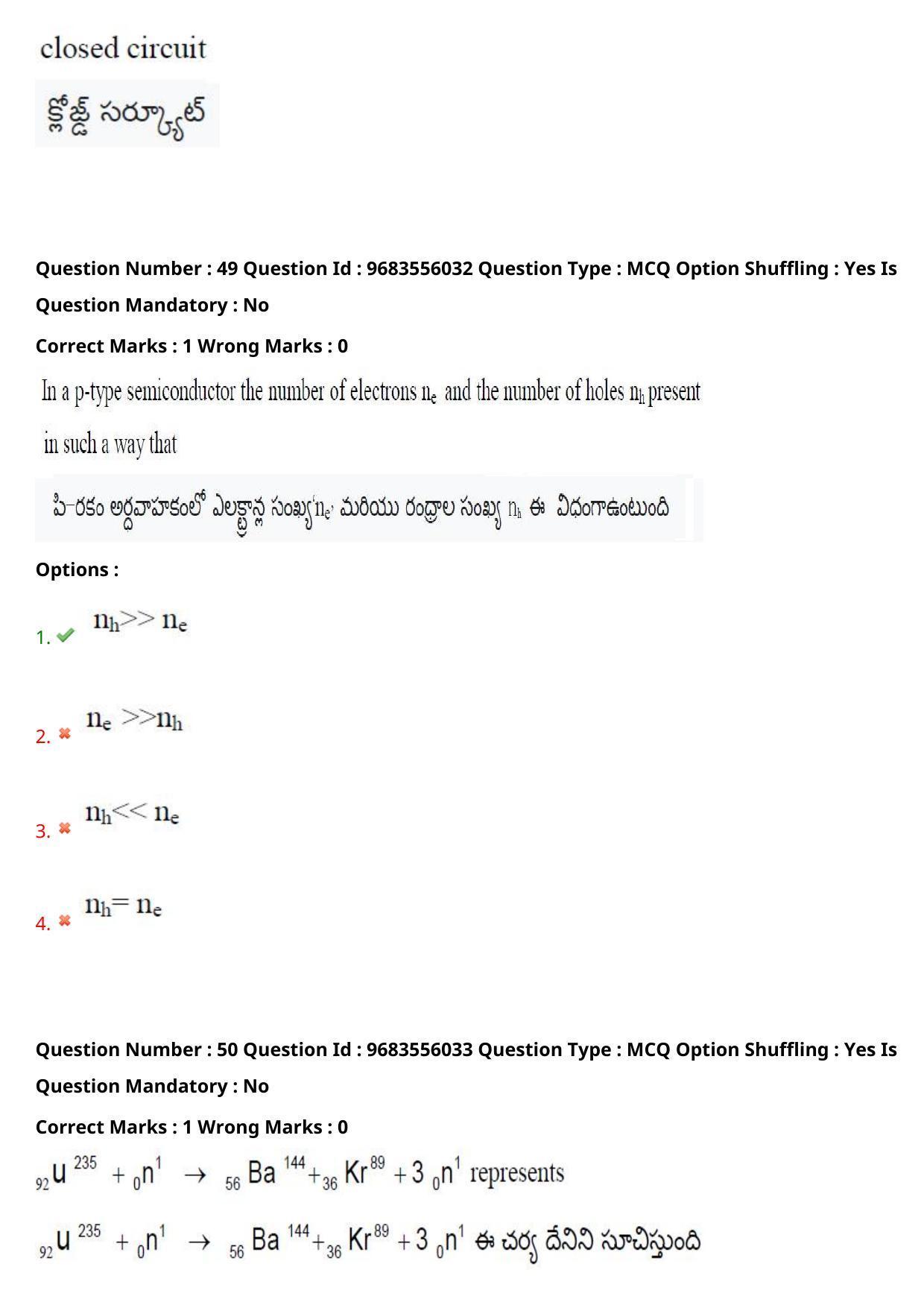 TS CPGET 2021 M.Sc. Bio Technology (5 years Integrated) (Shift 2) Question Paper with Answer Key - Page 40
