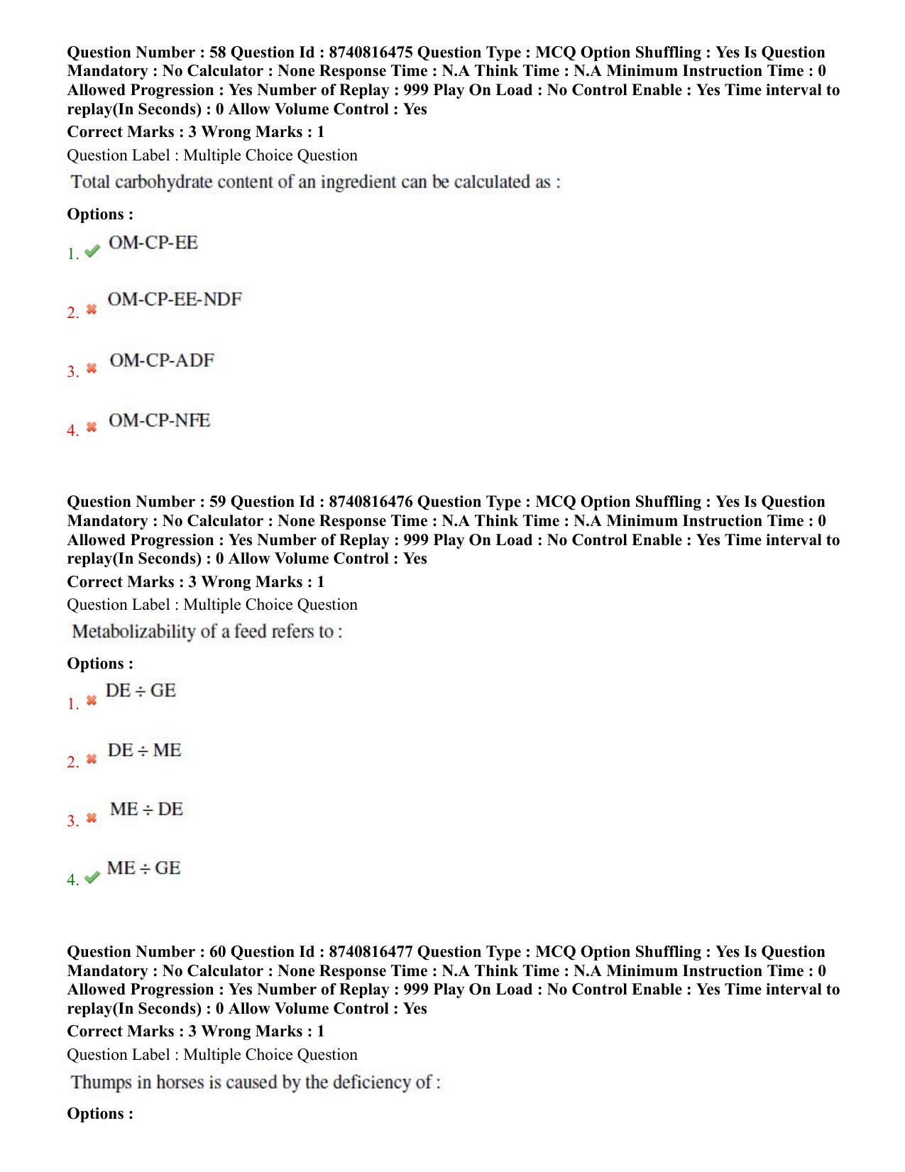 BHU RET Animal Nutrition  2020 Question Paper  - Page 35