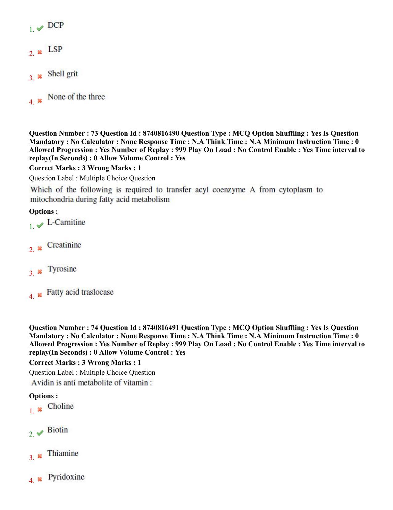 BHU RET Animal Nutrition  2020 Question Paper  - Page 41