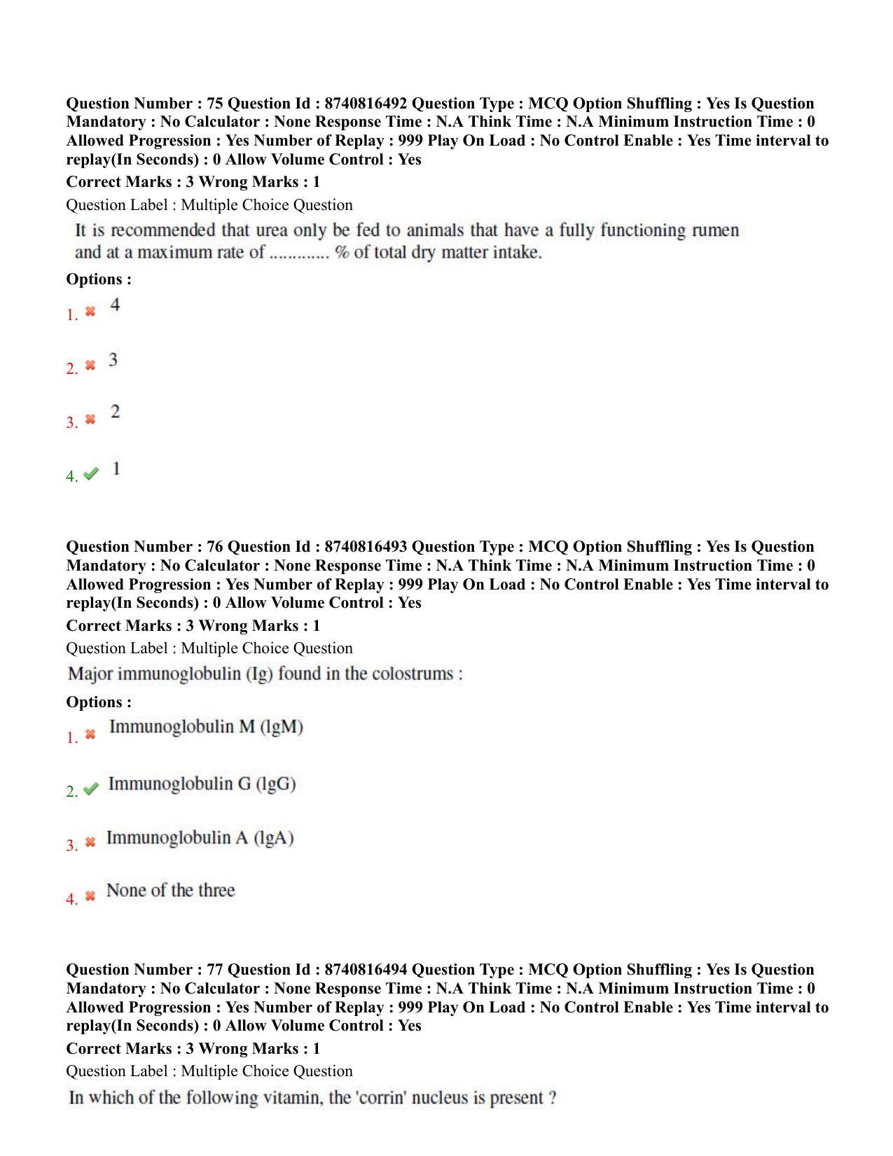 BHU RET Animal Nutrition  2020 Question Paper  - Page 42