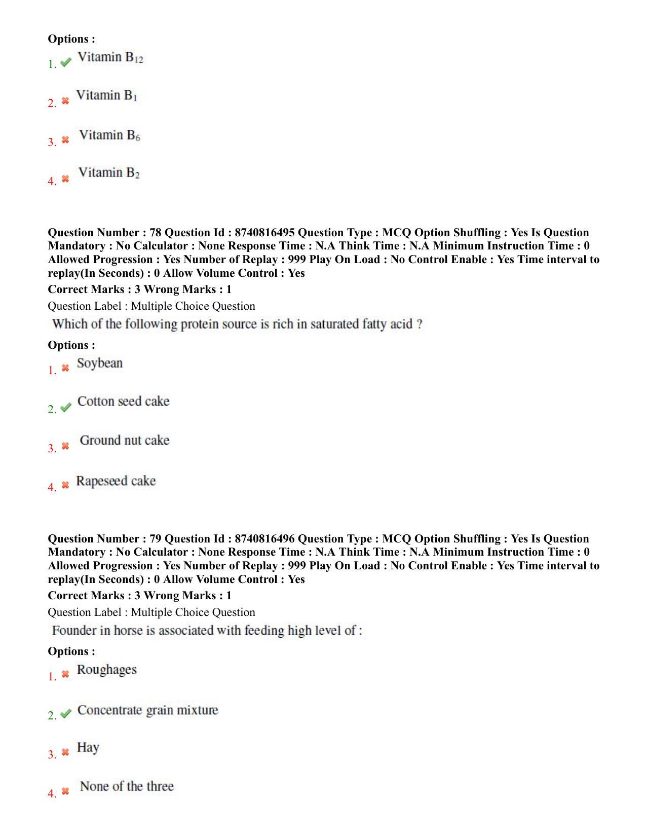 BHU RET Animal Nutrition  2020 Question Paper  - Page 43