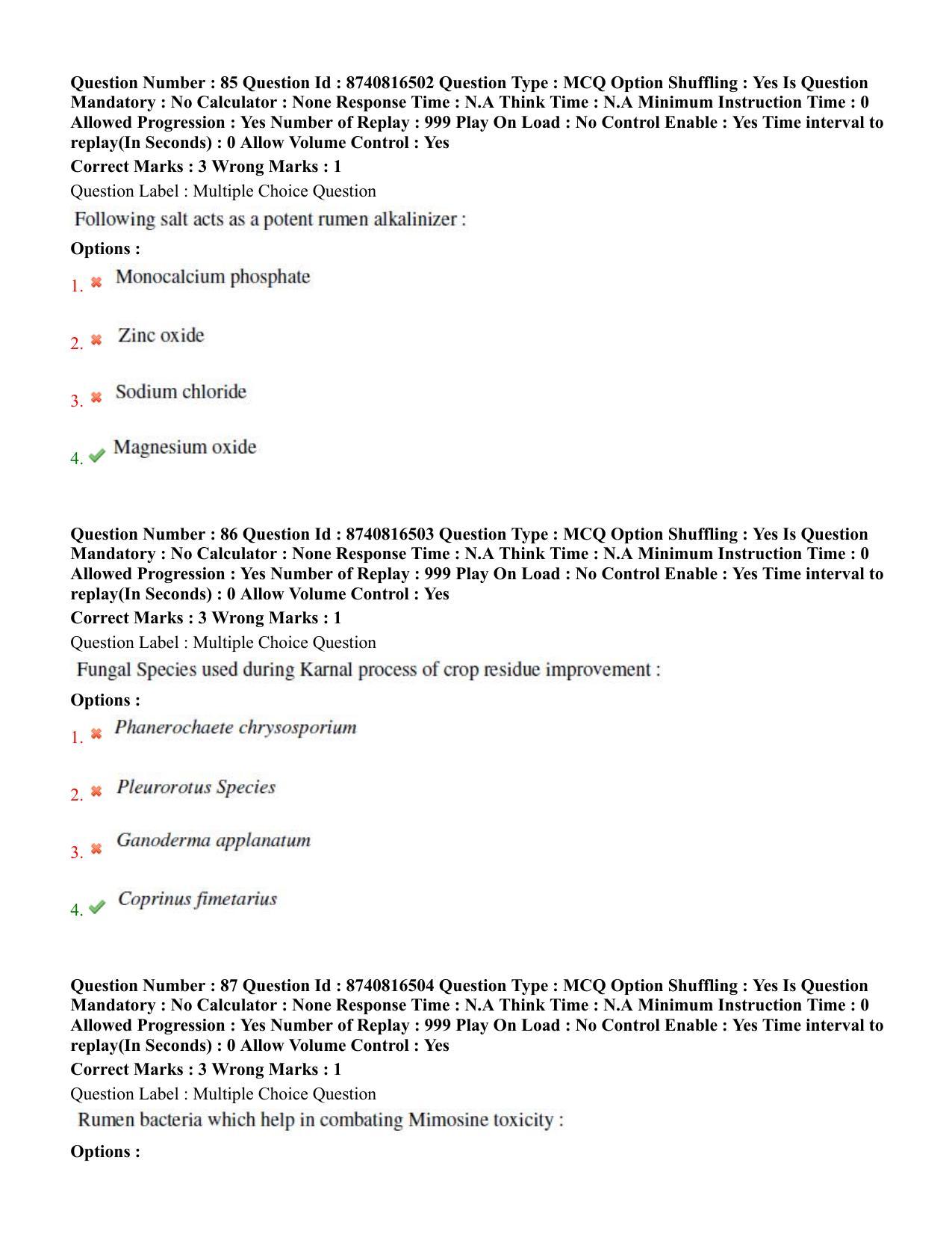 BHU RET Animal Nutrition  2020 Question Paper  - Page 46