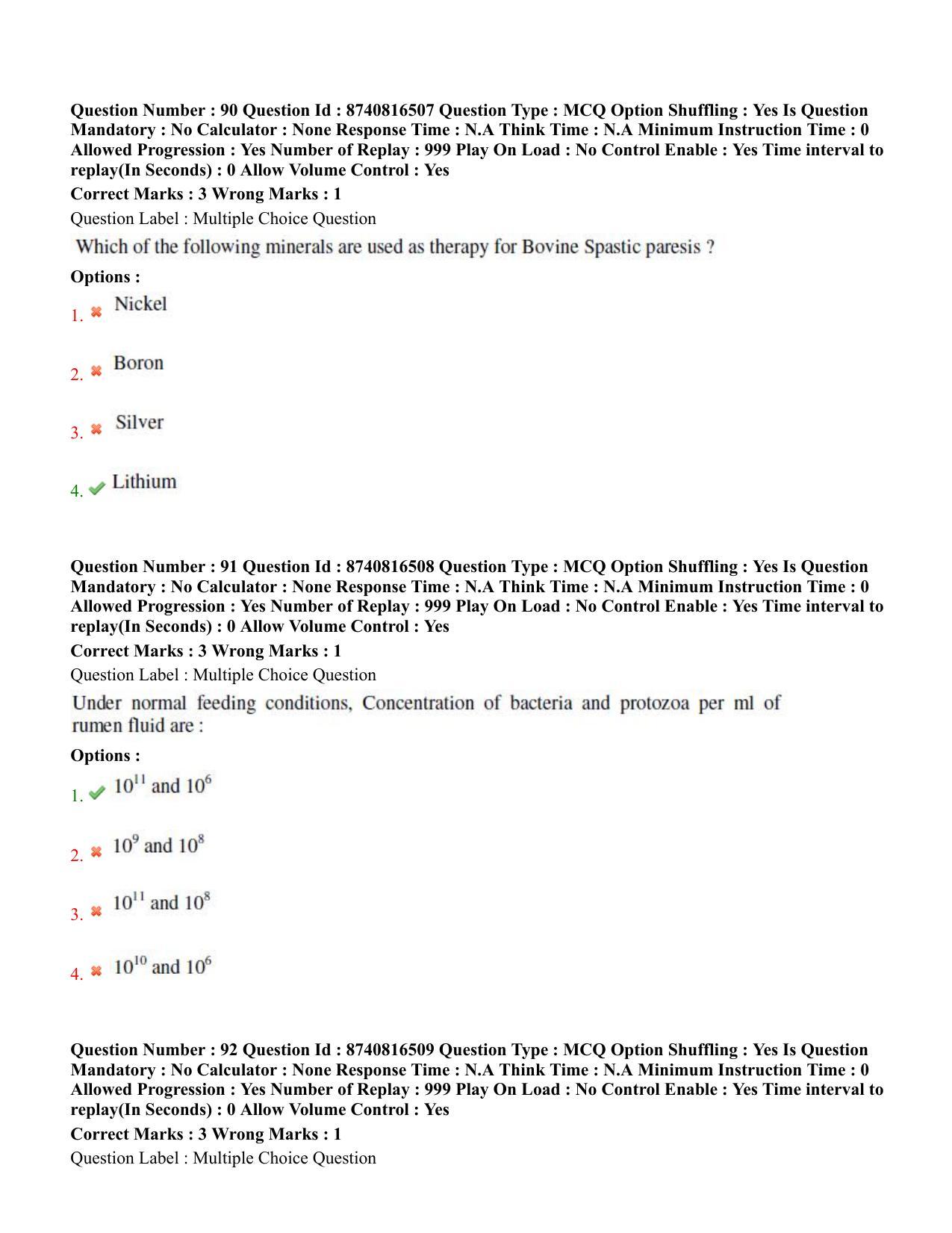 BHU RET Animal Nutrition  2020 Question Paper  - Page 48