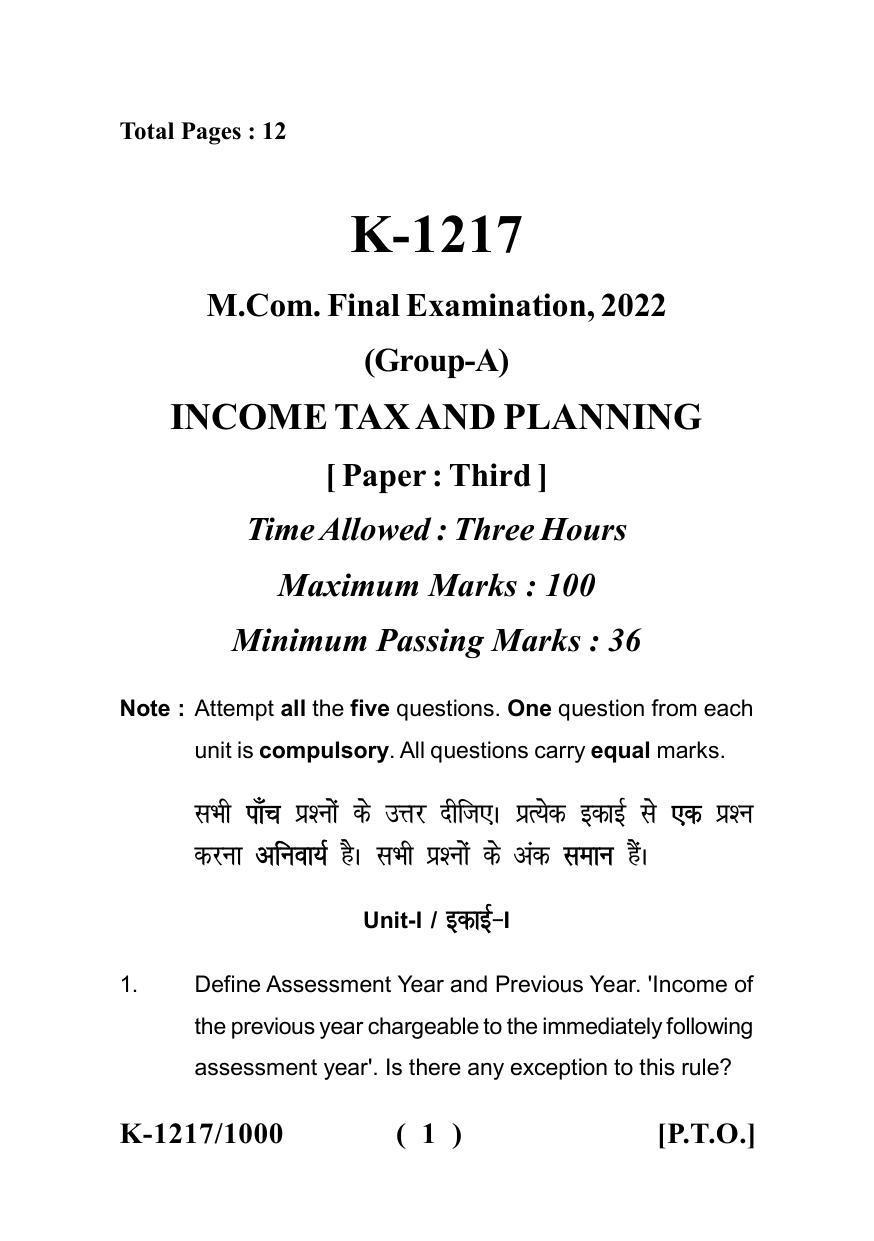 Sarguja University Question Paper - 2022 : M.Com. (Final) Income Tax & Tax Planning Paper I - Page 1