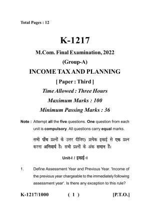 Sarguja University Question Paper - 2022 :   M.Com. (Final) Income Tax & Tax Planning Paper I
