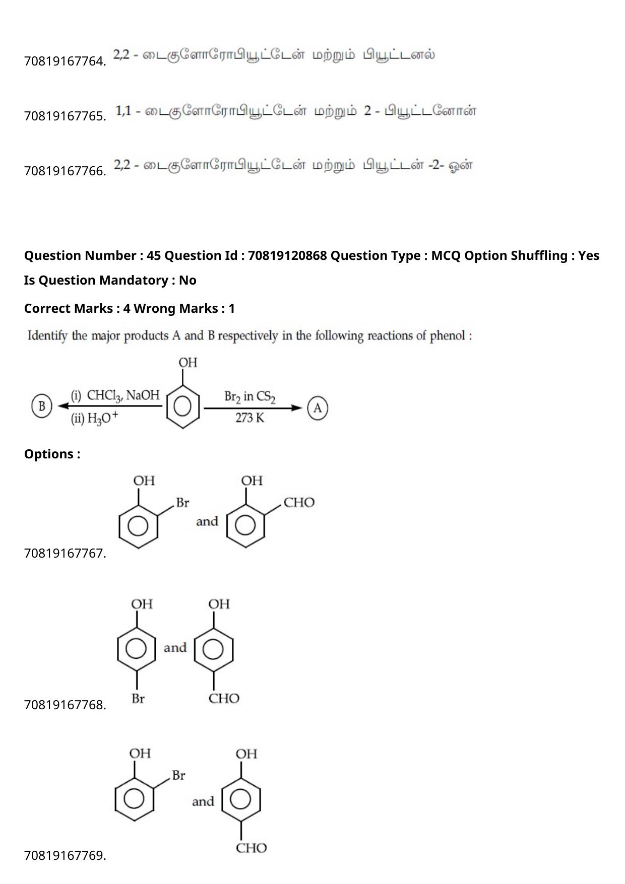 JEE Mains 2021: B.Arch Tamil (Shift 1) 26-02-2021 Question Paper - Page 55