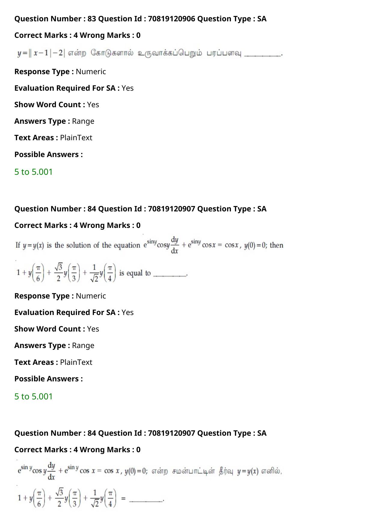 JEE Mains 2021: B.Arch Tamil (Shift 1) 26-02-2021 Question Paper - Page 97