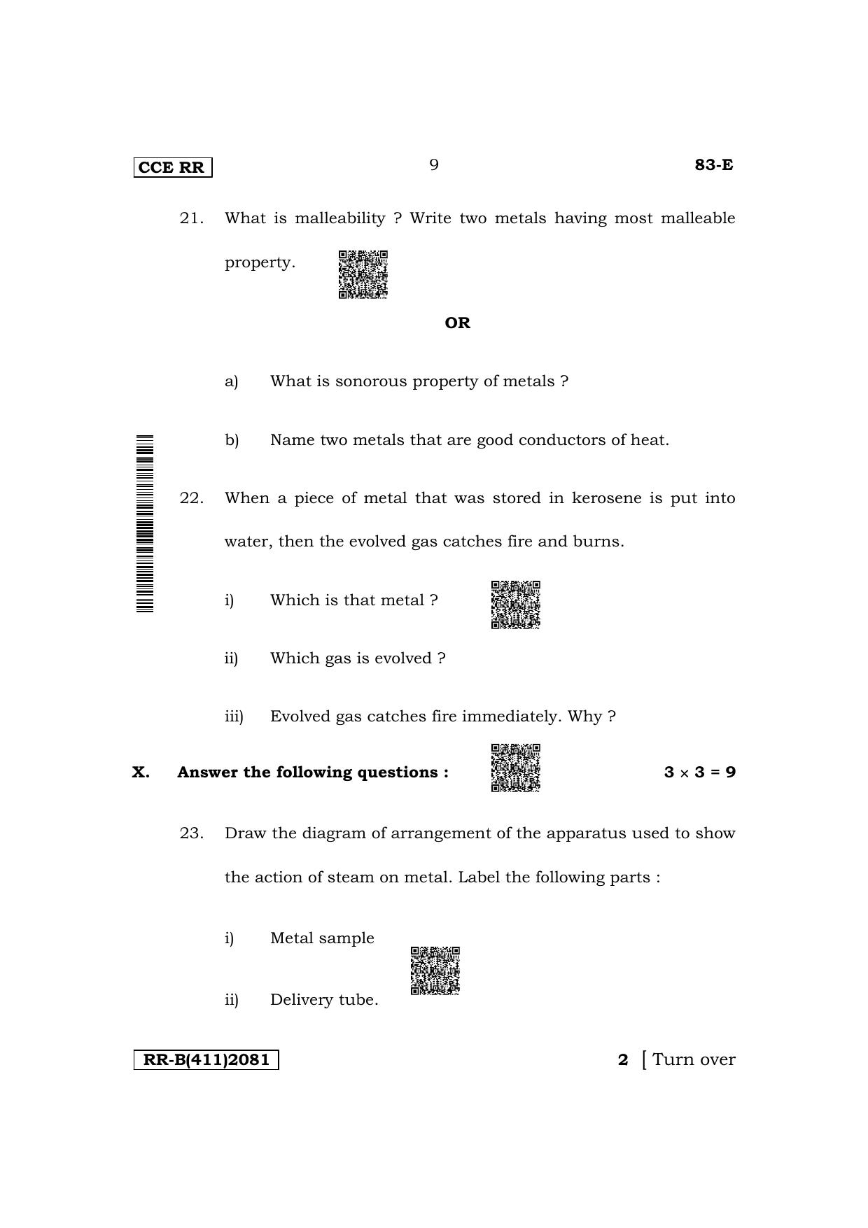 Karnataka SSLC Science (English Medium) Supplementary Exam Question Paper 2023 (B Version) - Page 9