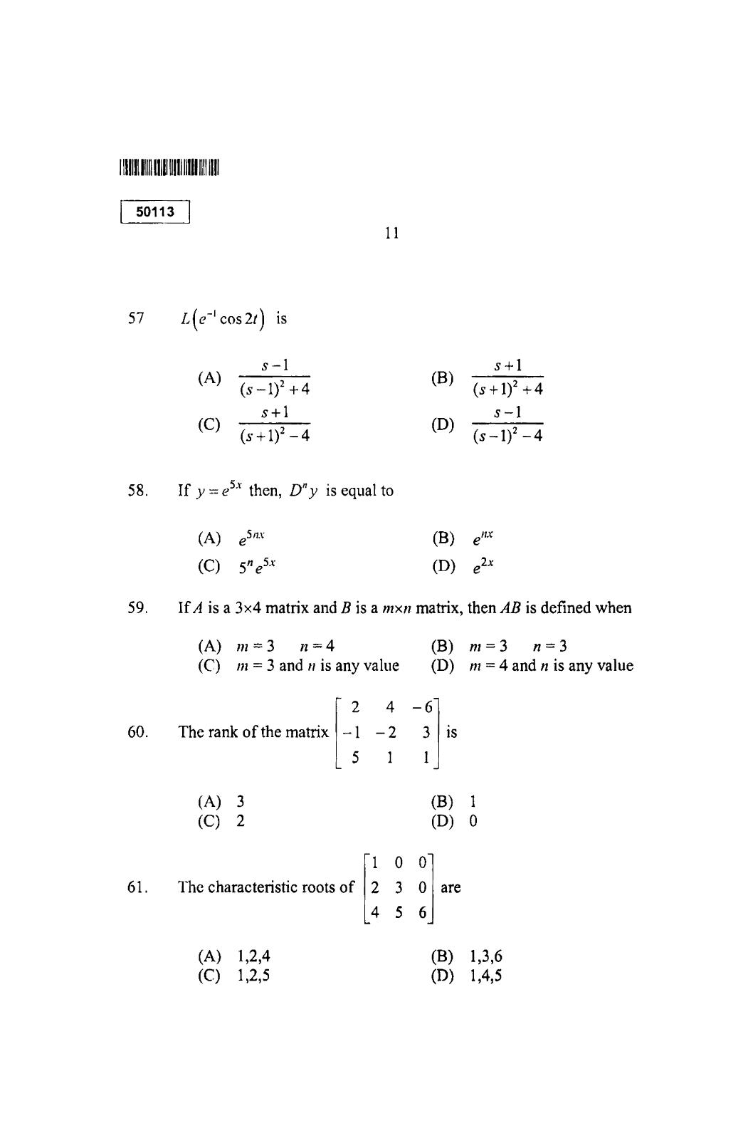 CUSAT CAT 2013 MCA Question Paper - Page 12