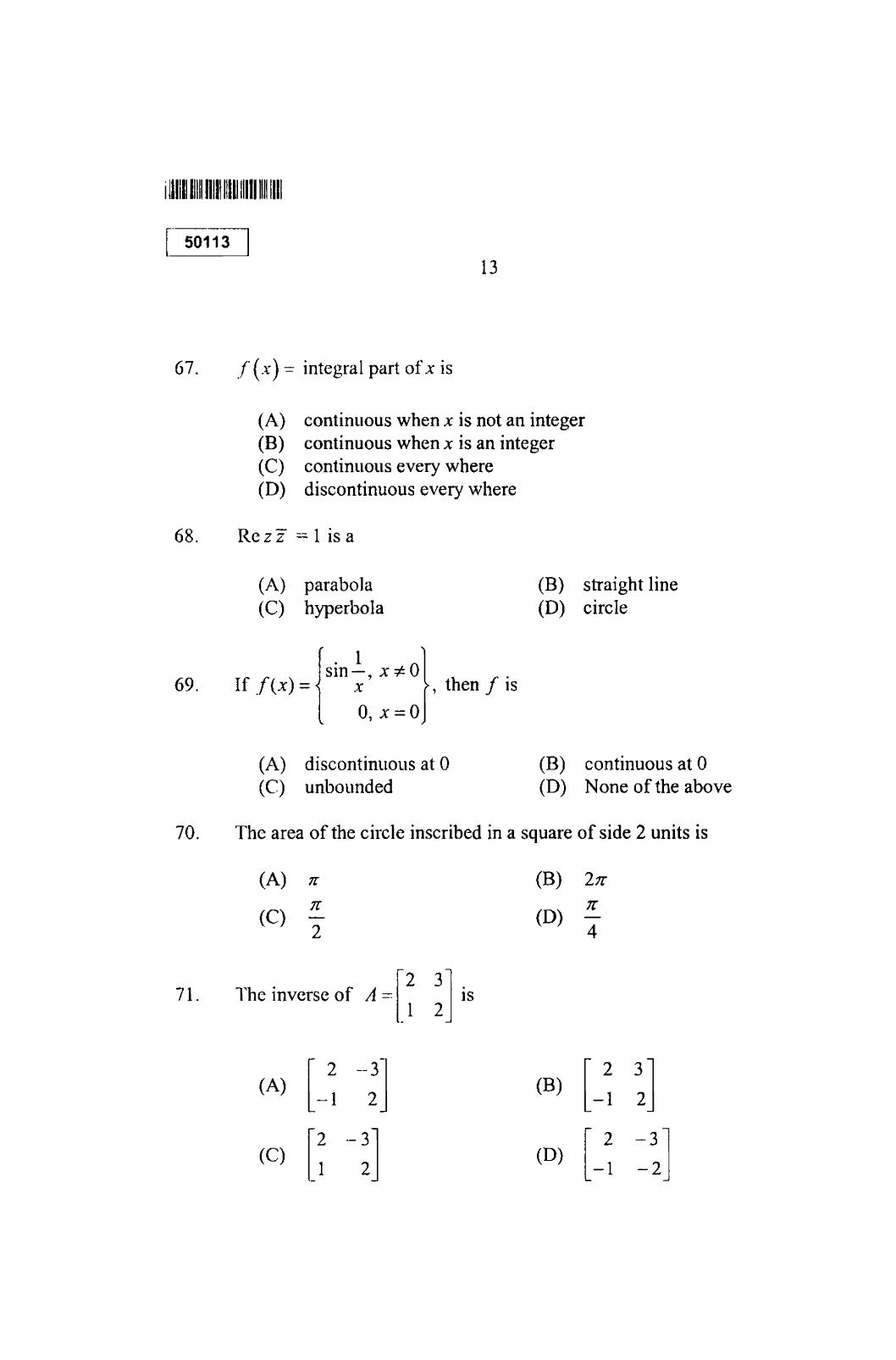 CUSAT CAT 2013 MCA Question Paper - Page 14