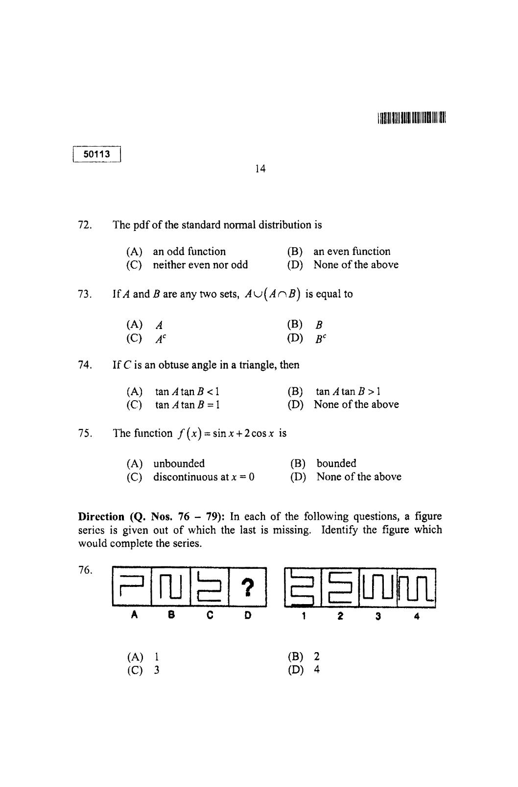 CUSAT CAT 2013 MCA Question Paper - Page 15