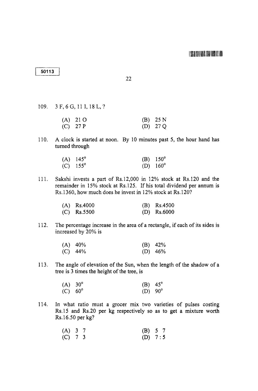 CUSAT CAT 2013 MCA Question Paper - Page 23