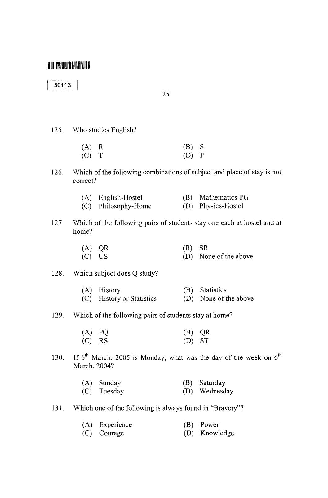 CUSAT CAT 2013 MCA Question Paper - Page 26