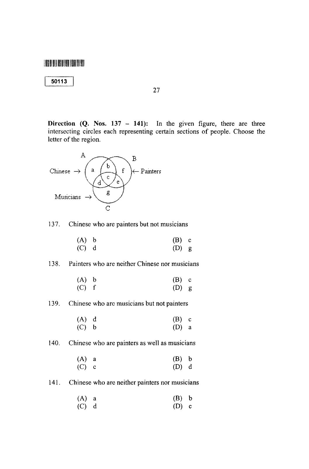CUSAT CAT 2013 MCA Question Paper - Page 28