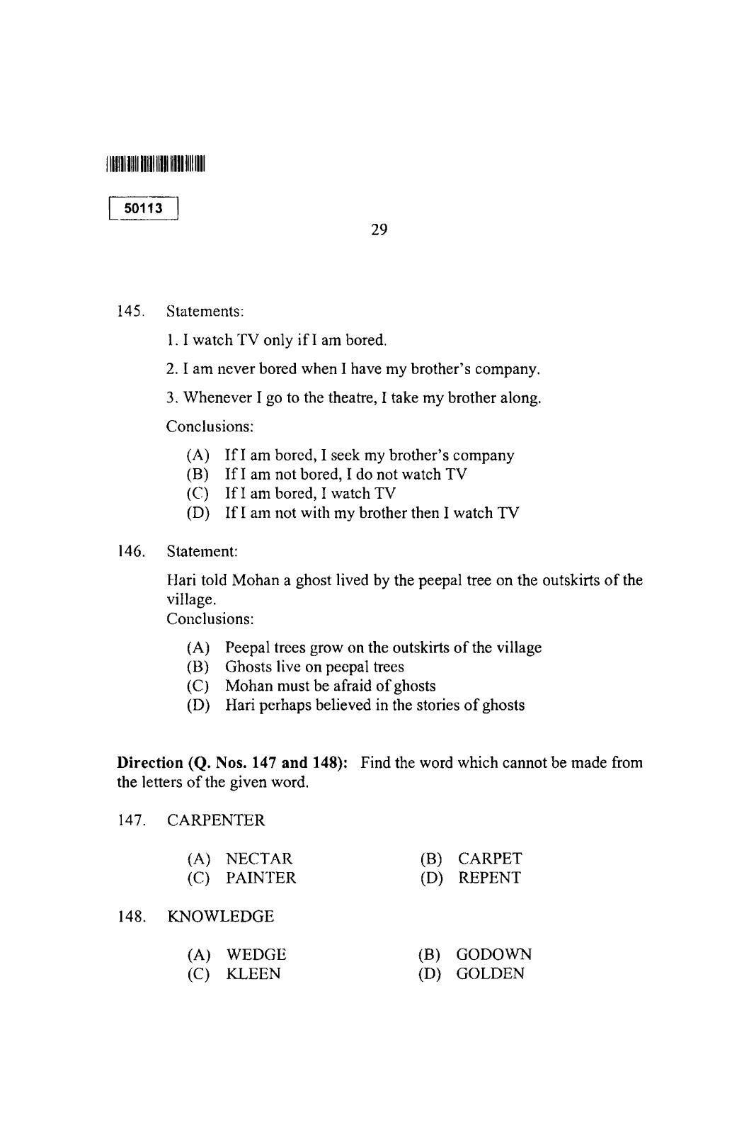 CUSAT CAT 2013 MCA Question Paper - Page 30