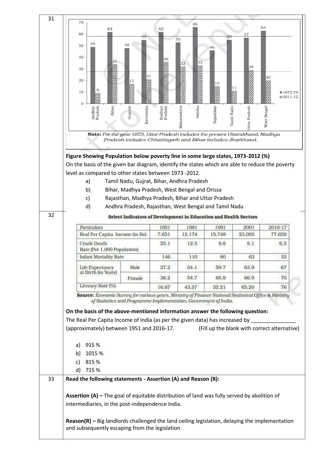 CBSE Class 12th Economics Sample Question Paper 2021-22 - Page 7