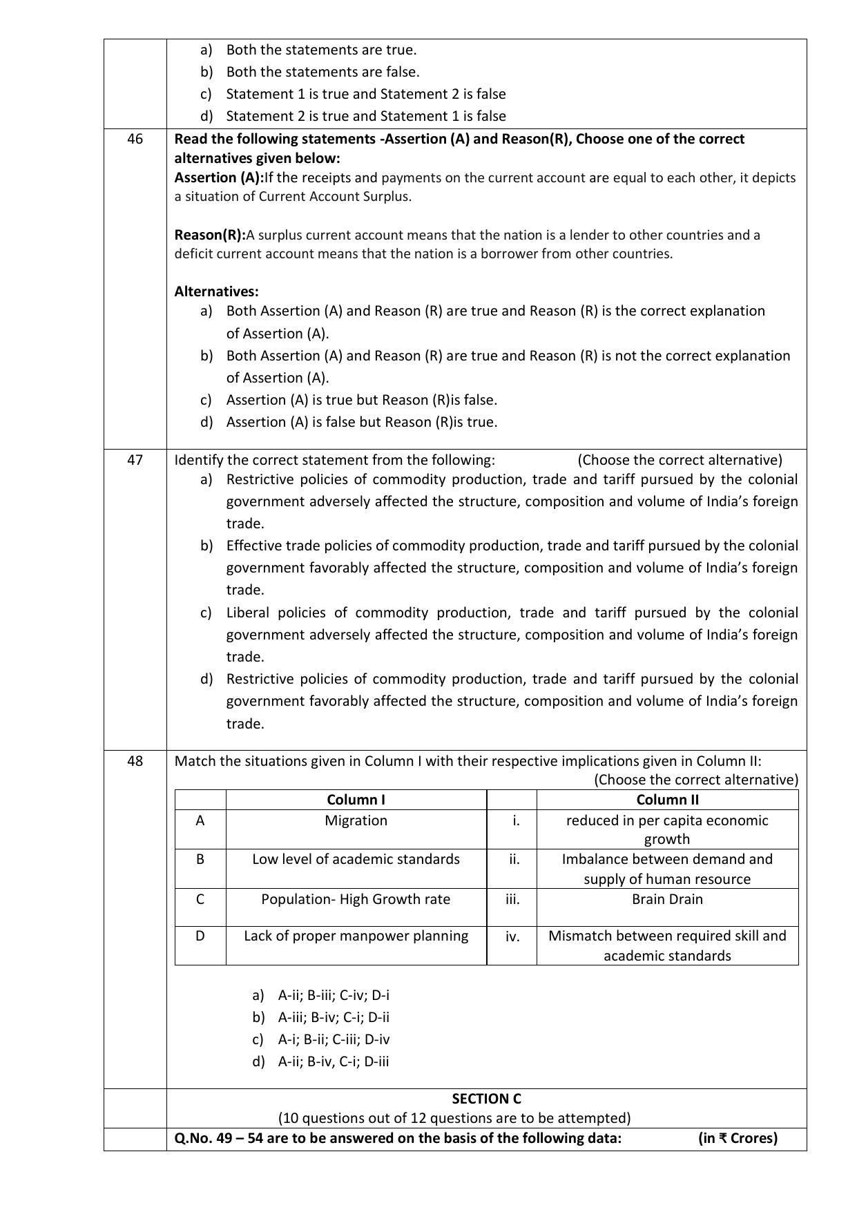 CBSE Class 12th Economics Sample Question Paper 2021-22 - Page 11