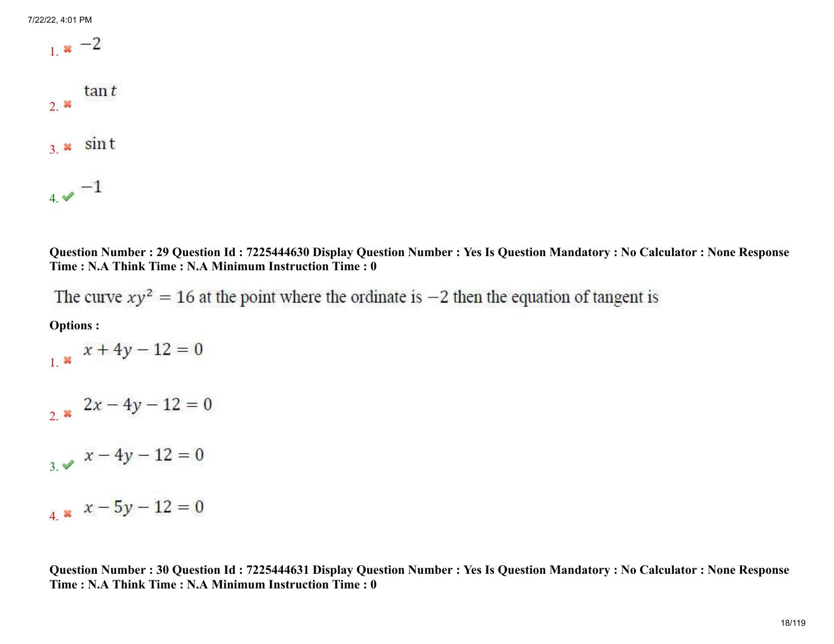 AP ECET 2022 - CIVIL ENGINEERING Question Paper With Preliminary Keys - Page 18