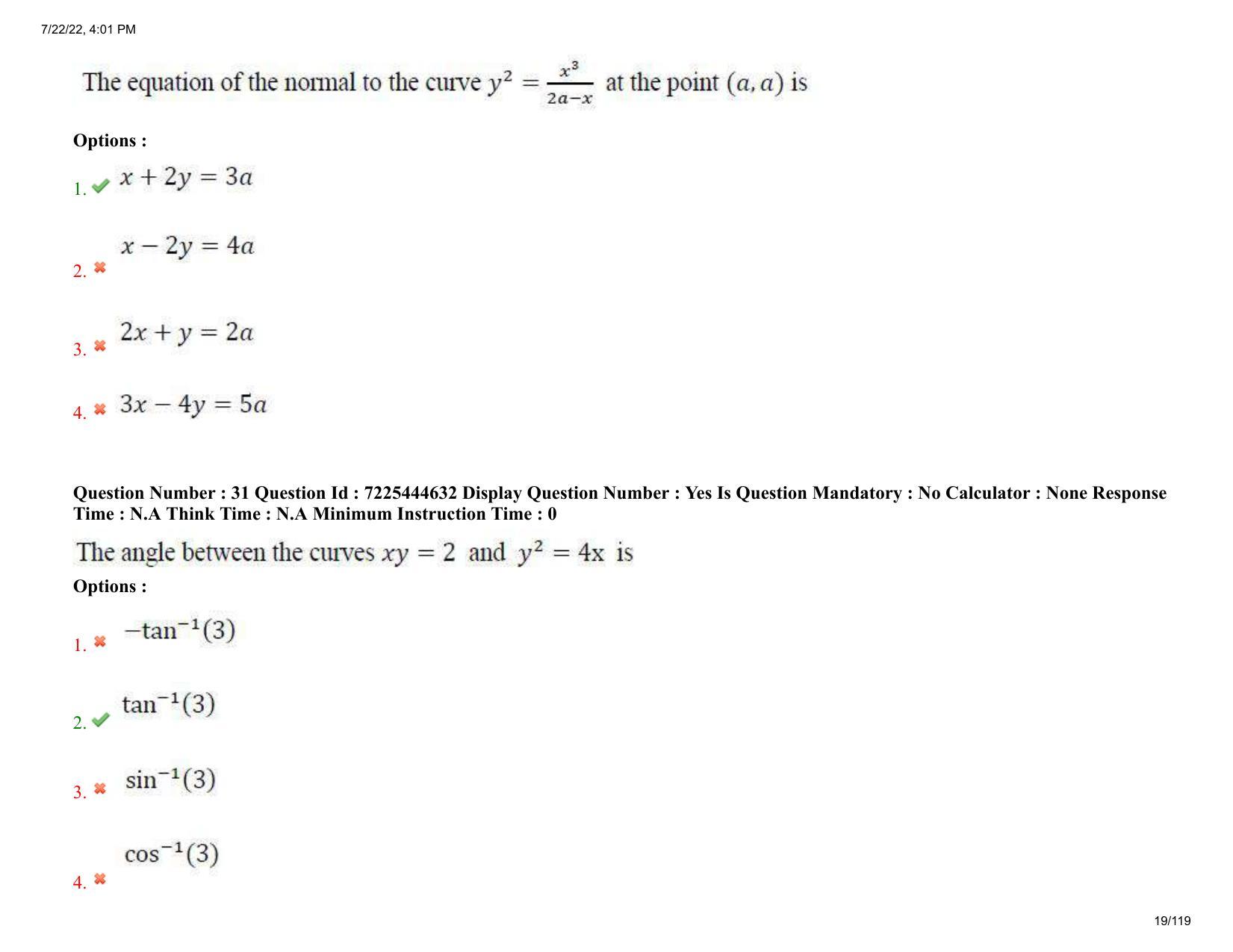 AP ECET 2022 - CIVIL ENGINEERING Question Paper With Preliminary Keys - Page 19