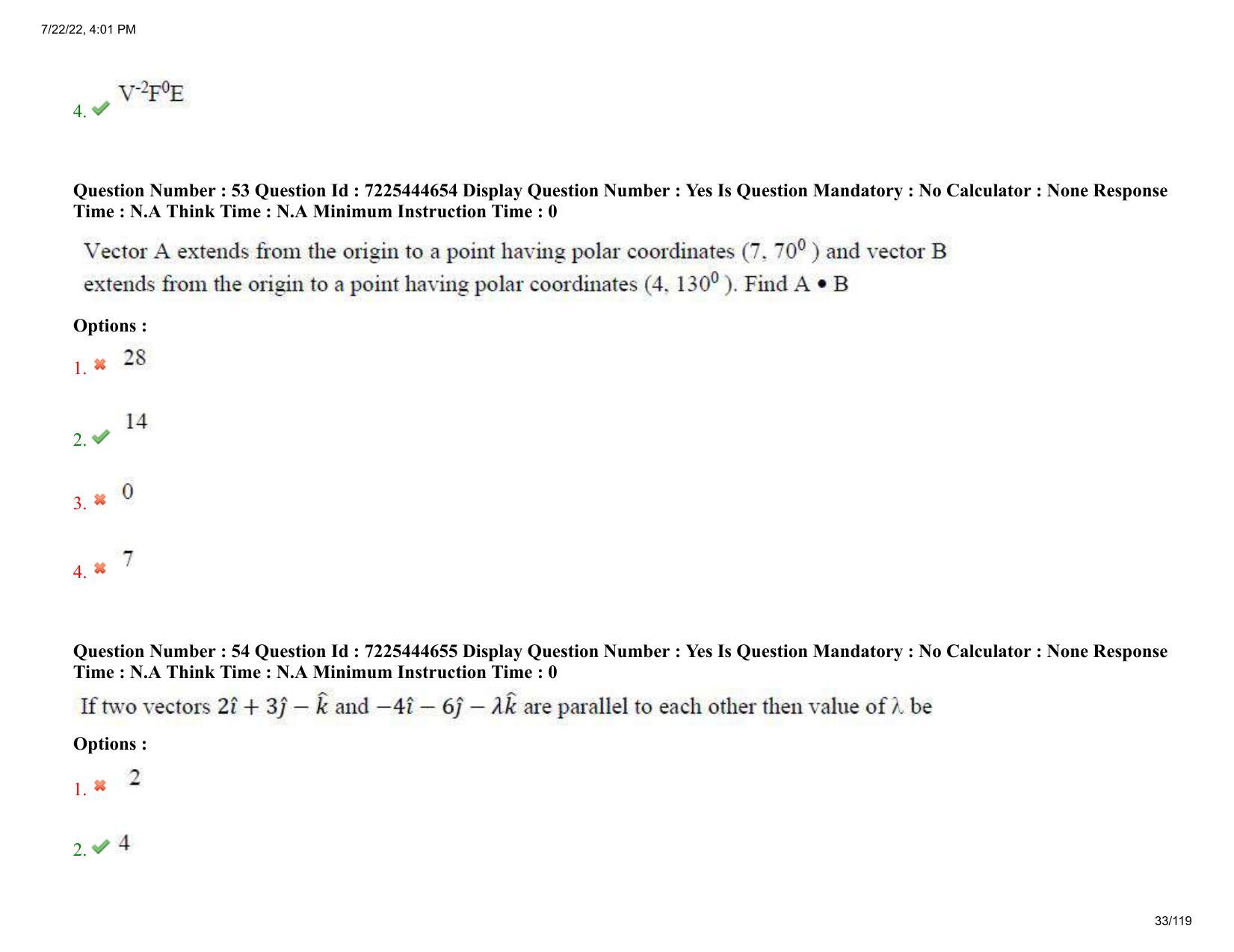 AP ECET 2022 - CIVIL ENGINEERING Question Paper With Preliminary Keys - Page 33