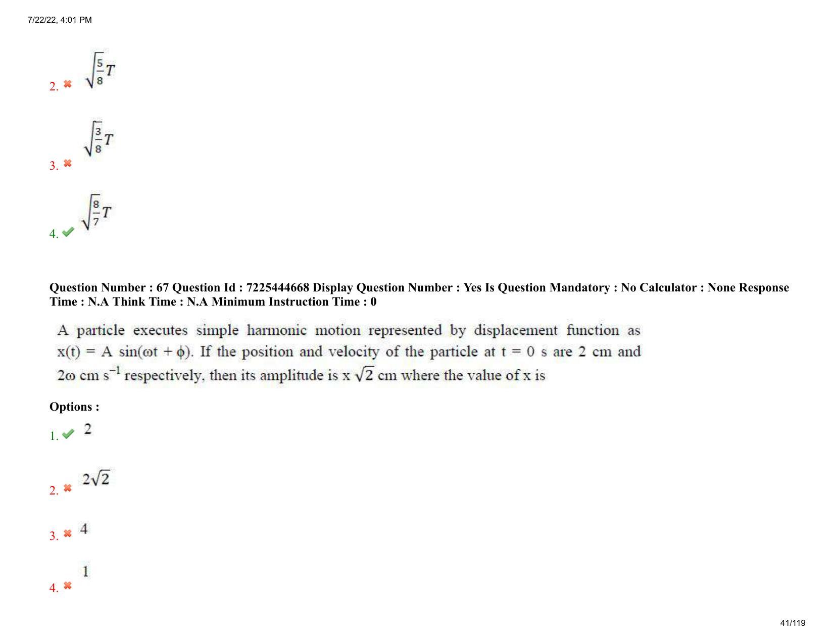 AP ECET 2022 - CIVIL ENGINEERING Question Paper With Preliminary Keys - Page 41