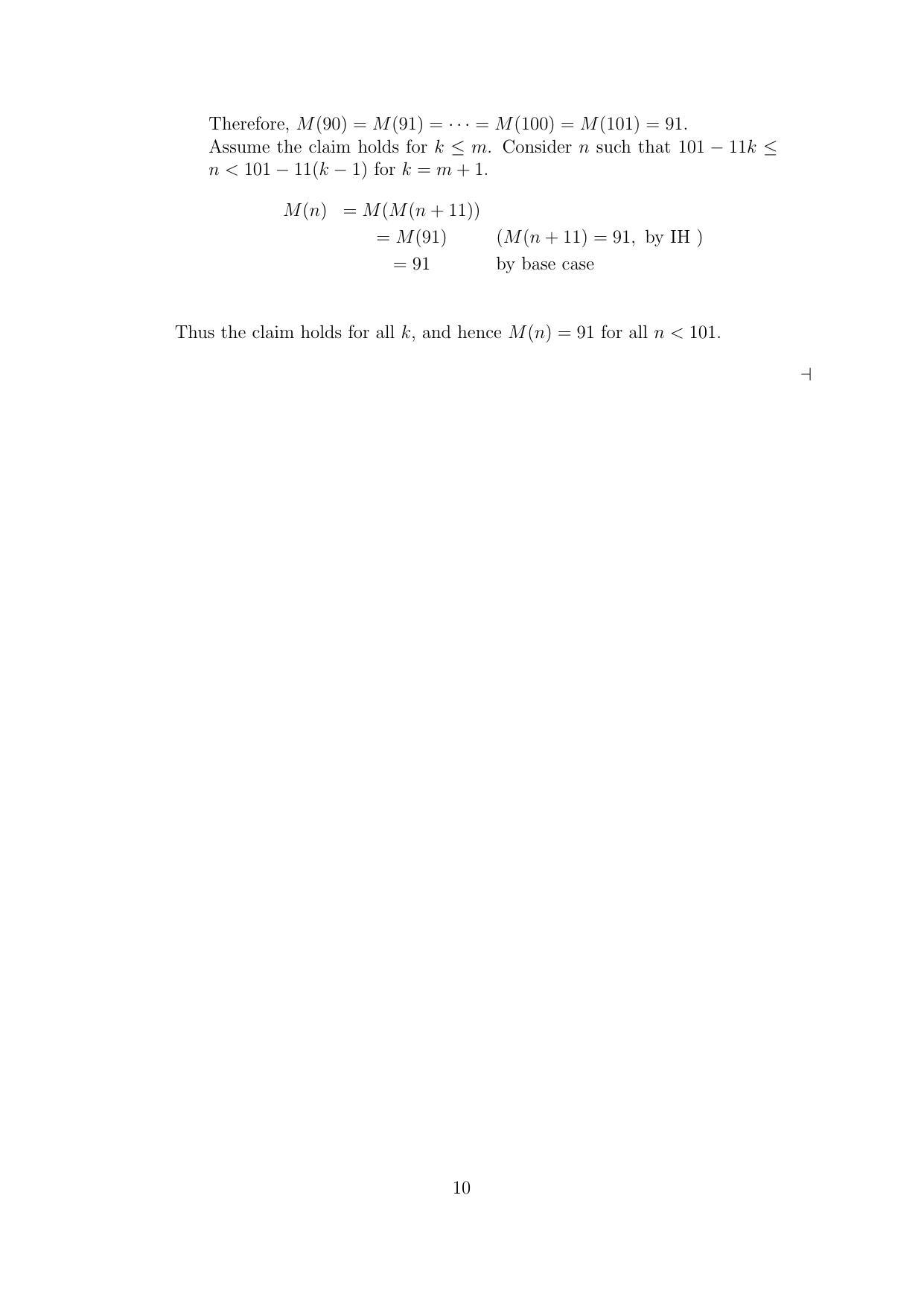 CMI Entrance Exam 2016 Solutions MSc/PhD Computer Science - Page 10