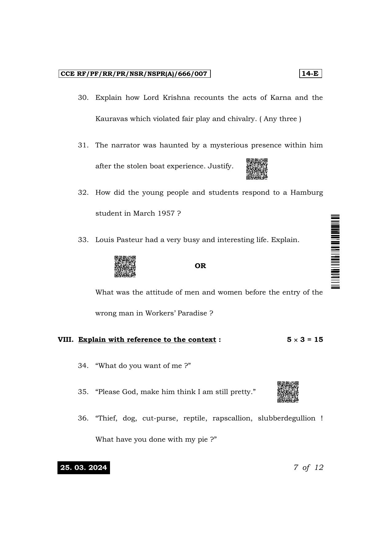 Karnataka SSLC First Language English Exam 1 Question Paper 2024 (A Version) - Page 7