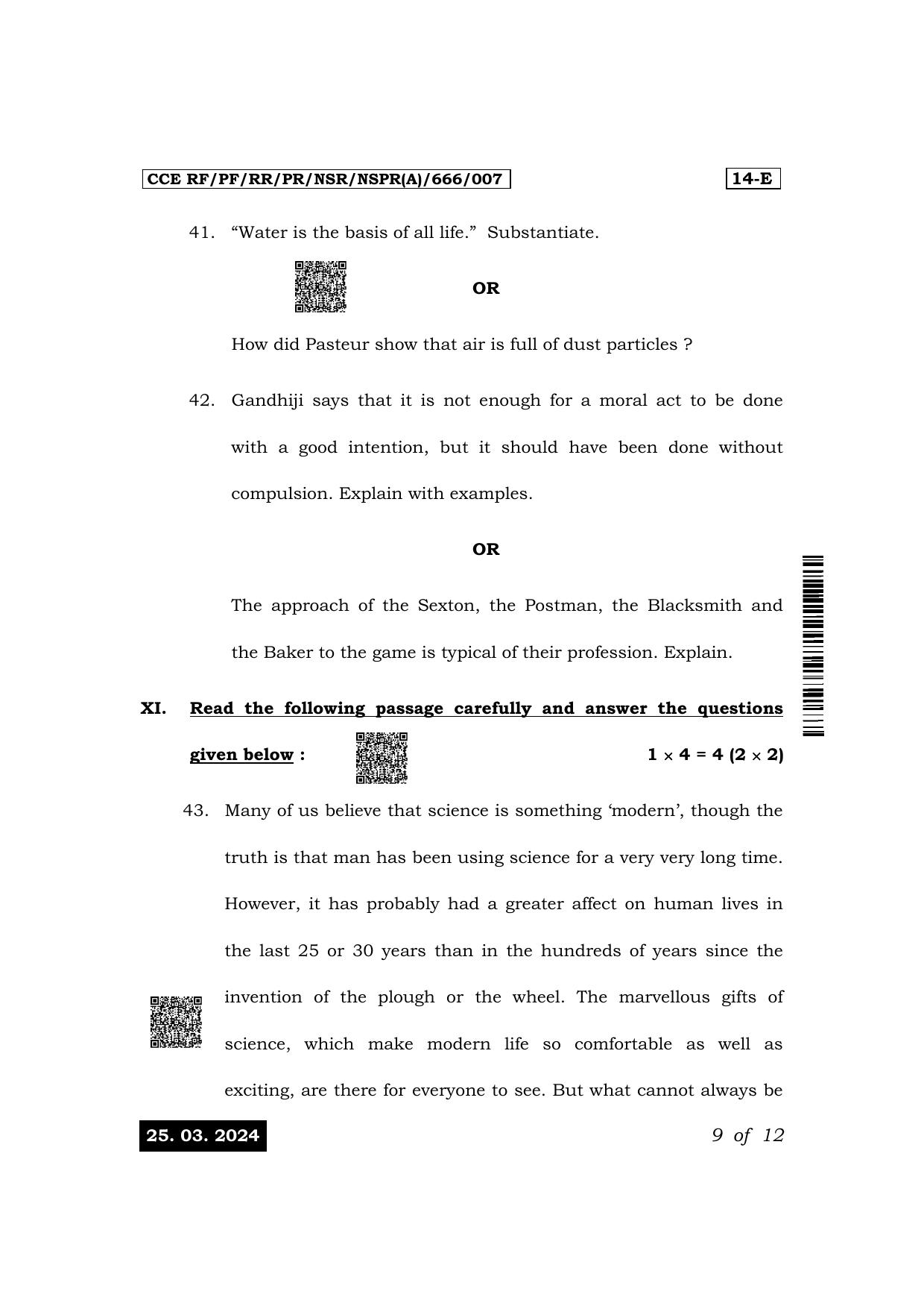 Karnataka SSLC First Language English Exam 1 Question Paper 2024 (A Version) - Page 9