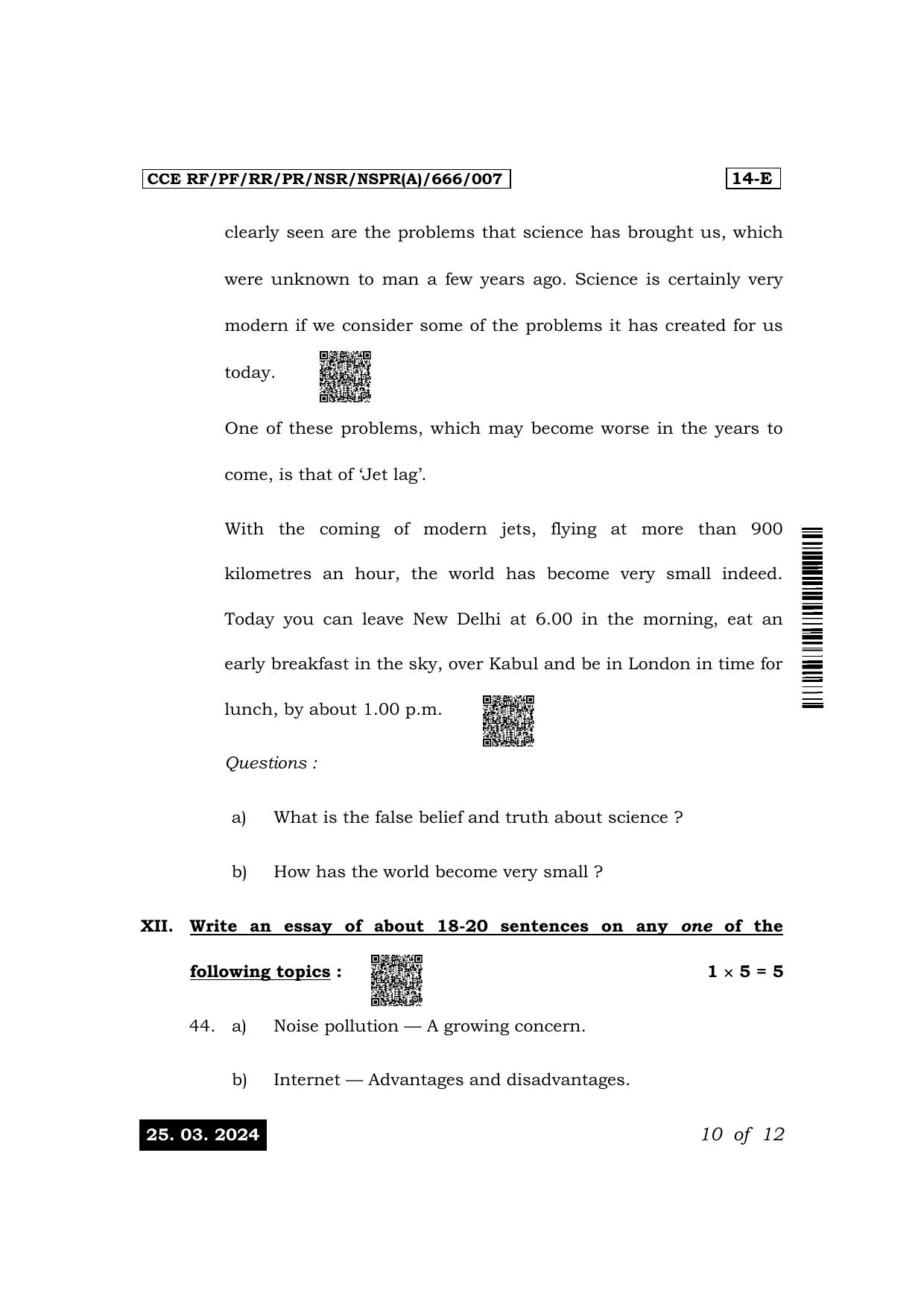 Karnataka SSLC First Language English Exam 1 Question Paper 2024 (A Version) - Page 10