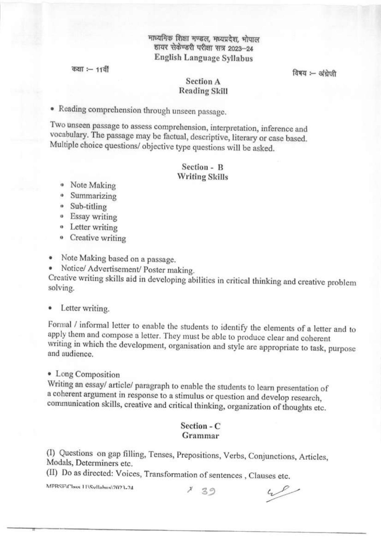 MP Board Class 11 Syllabus - Page 3