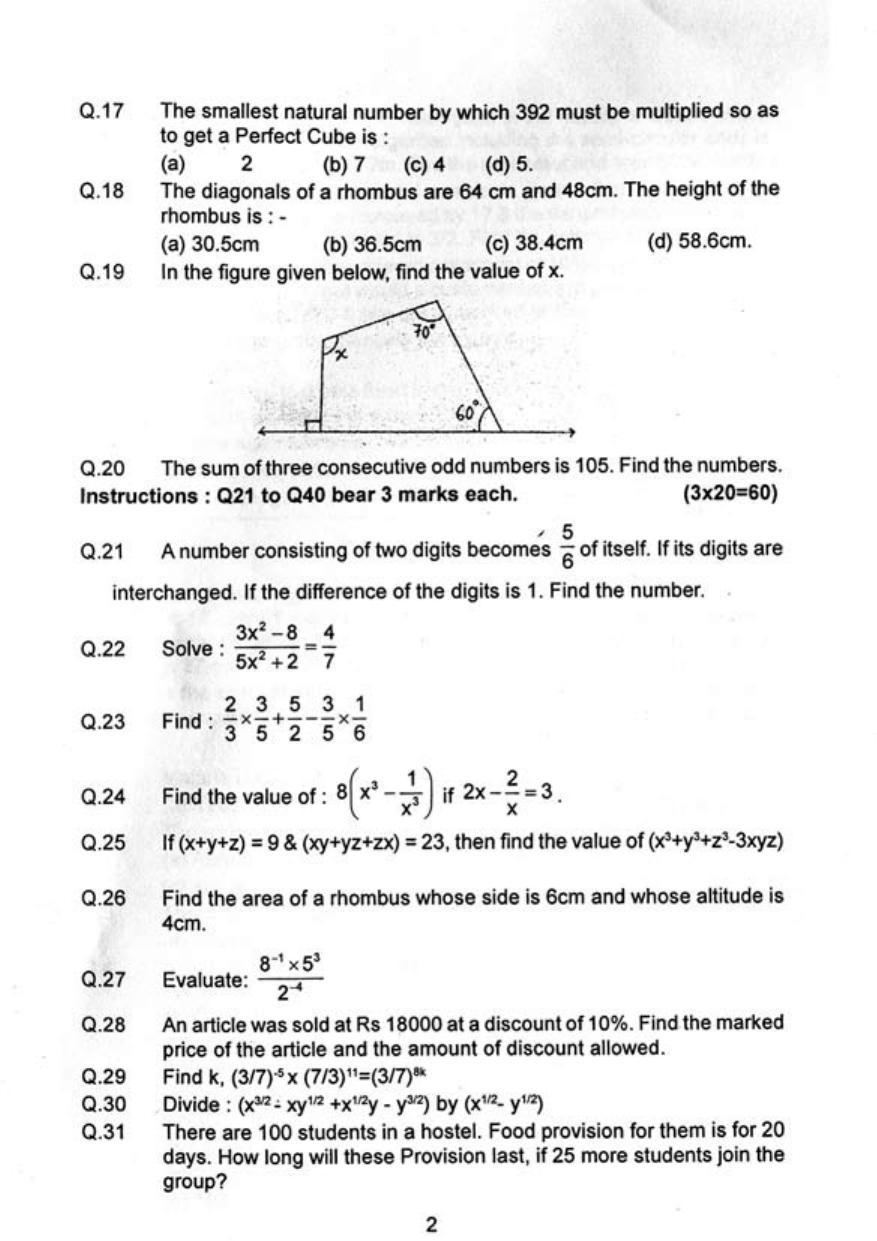Sainik School Class 9 Paper I - 2013 Question Paper in English - Page 2