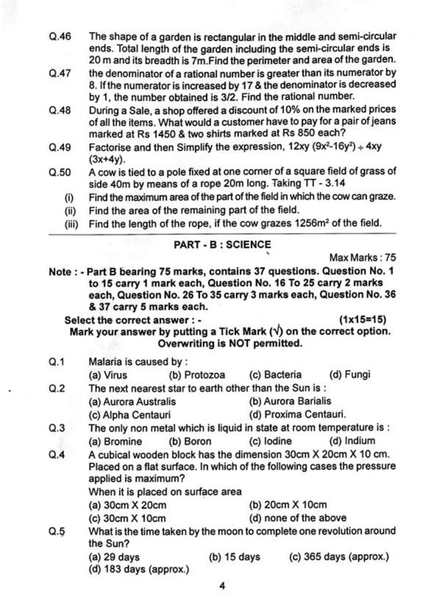 Sainik School Class 9 Paper I - 2013 Question Paper in English - Page 4