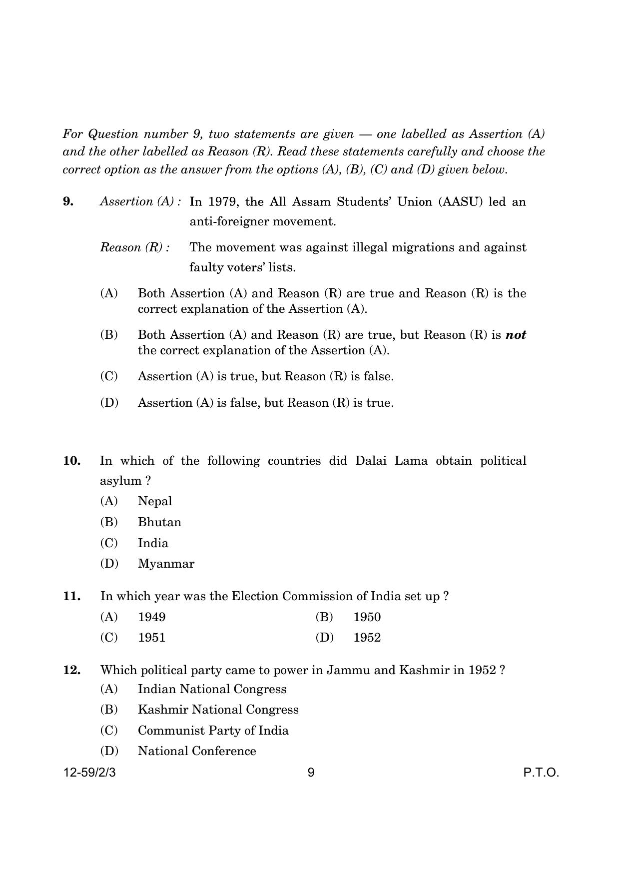 CBSE Class 12 59-2-3 Poltical Science 2024 Question Paper - Page 9