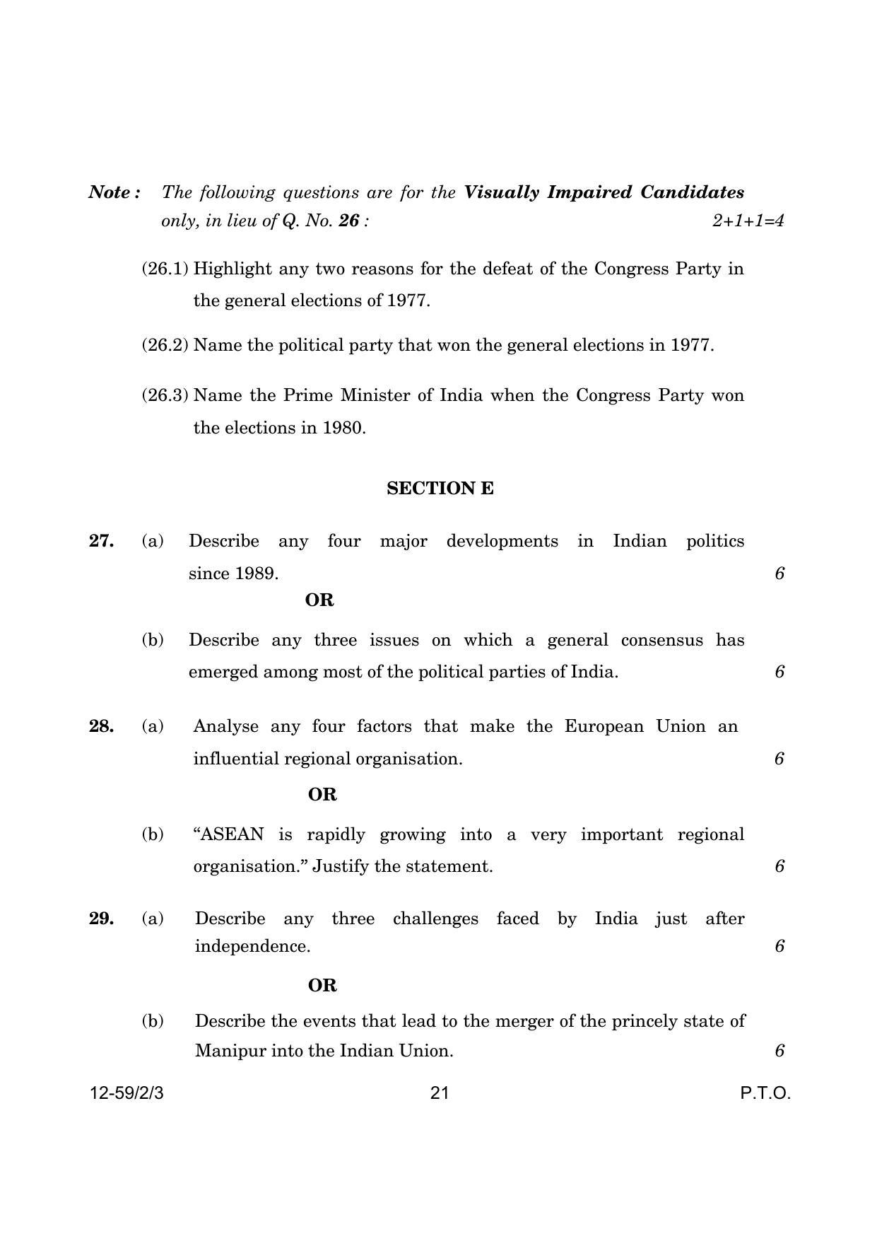 CBSE Class 12 59-2-3 Poltical Science 2024 Question Paper - Page 21