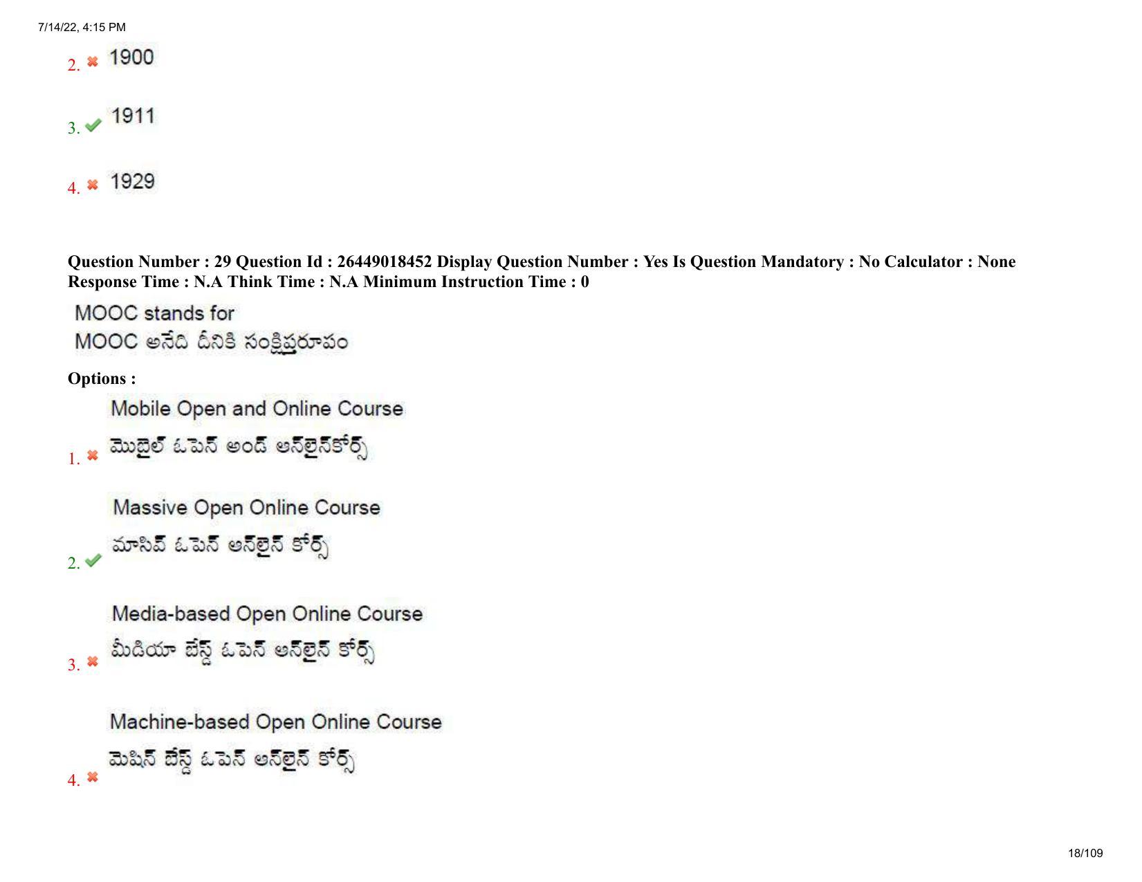 AP EDCET 2022 Social Studies Question Paper Shift 1 - Page 18