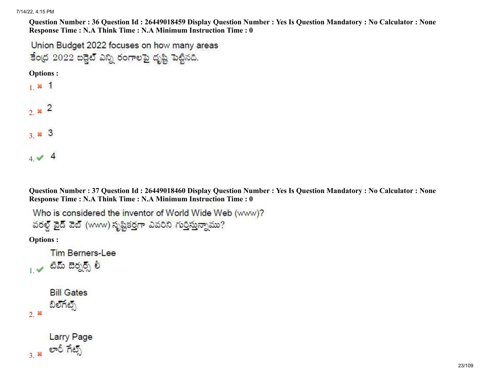 AP EDCET 2022 Social Studies Question Paper Shift 1 - Page 23