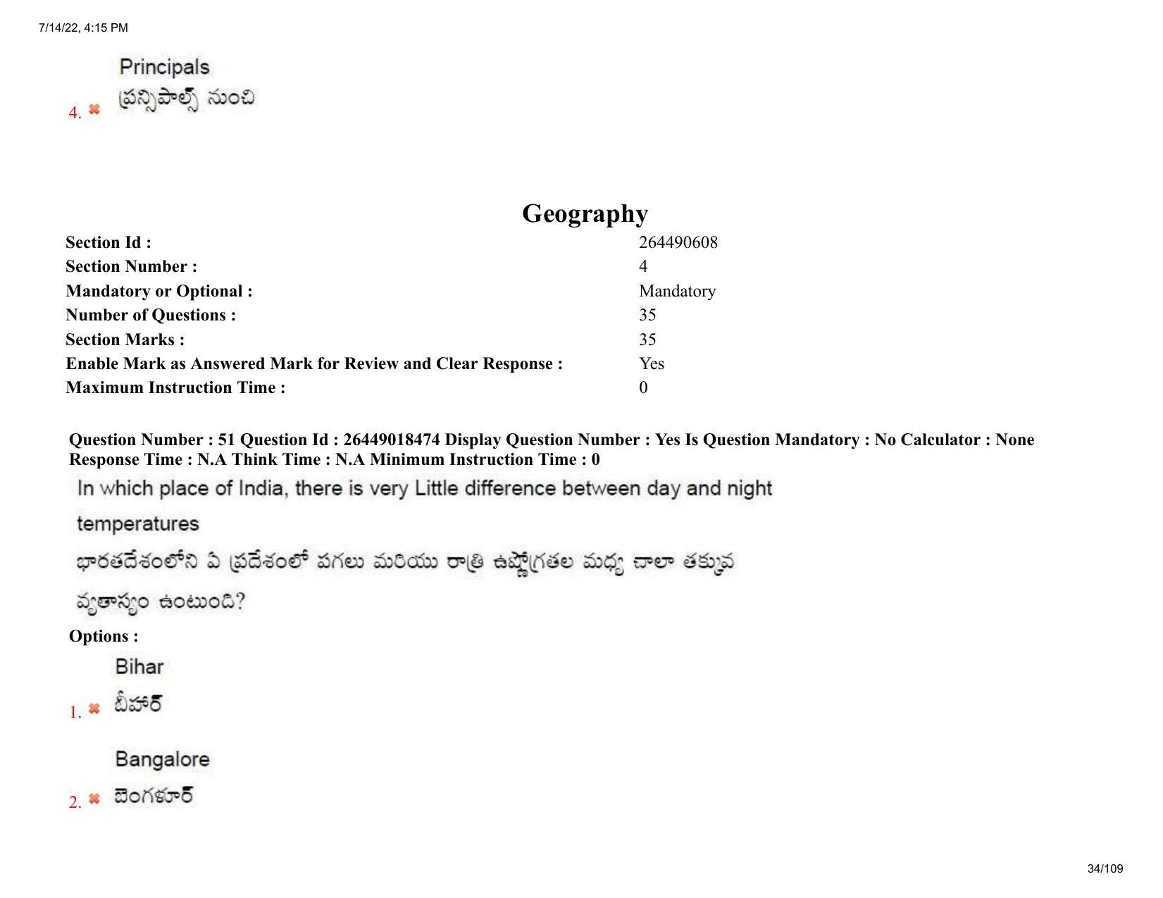 AP EDCET 2022 Social Studies Question Paper Shift 1 - Page 34