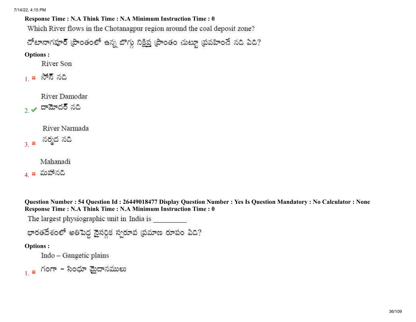 AP EDCET 2022 Social Studies Question Paper Shift 1 - Page 36