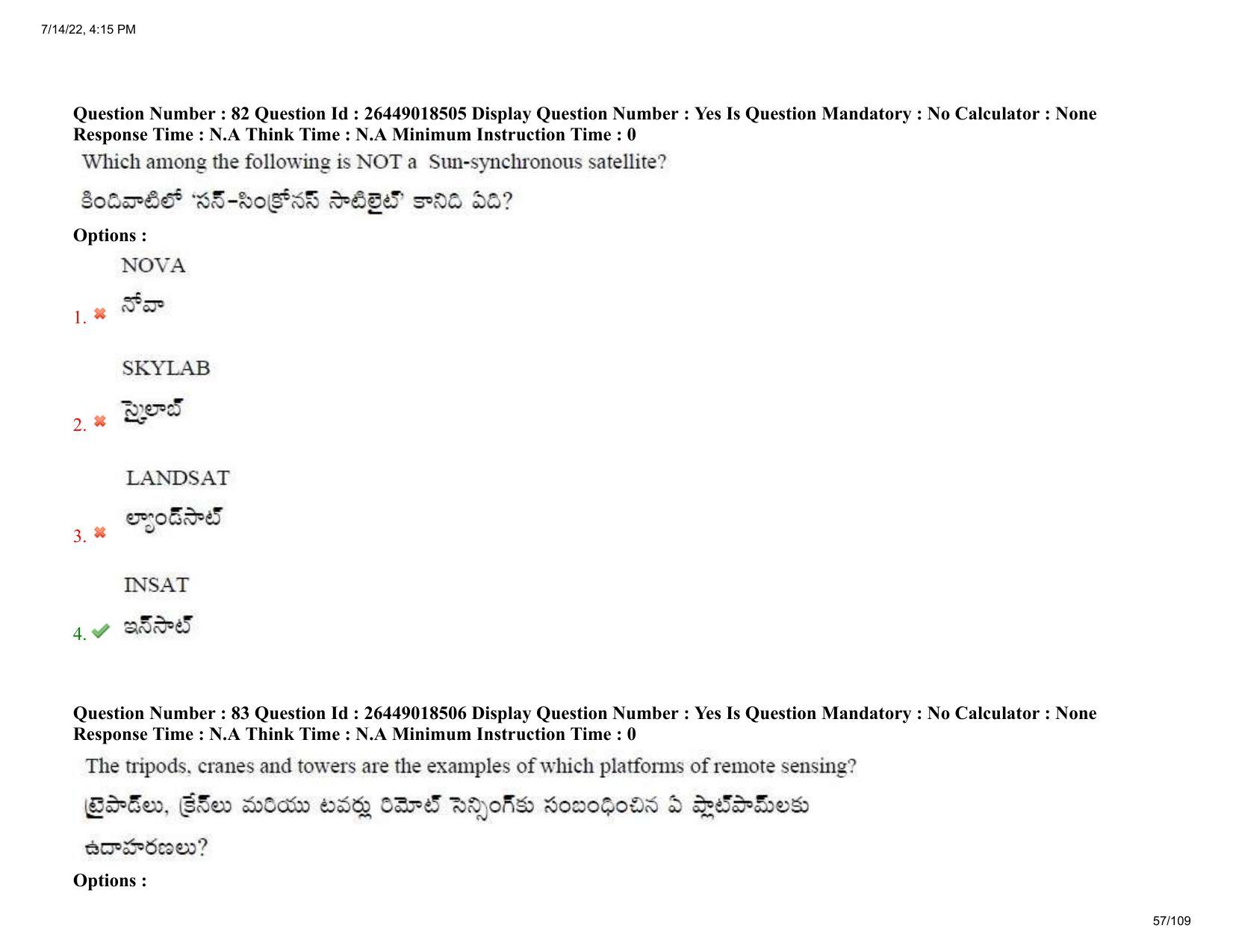 AP EDCET 2022 Social Studies Question Paper Shift 1 - Page 57
