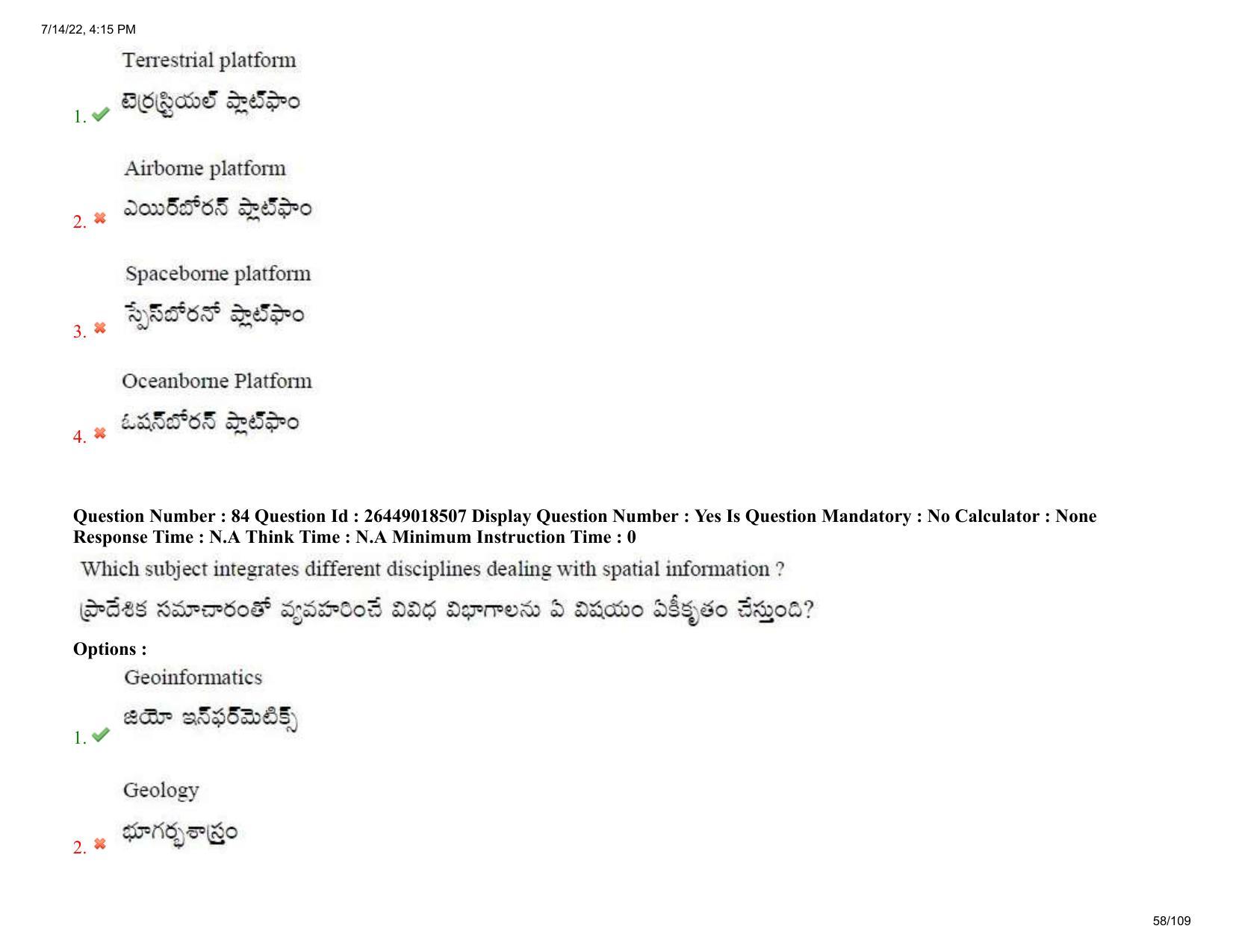 AP EDCET 2022 Social Studies Question Paper Shift 1 - Page 58