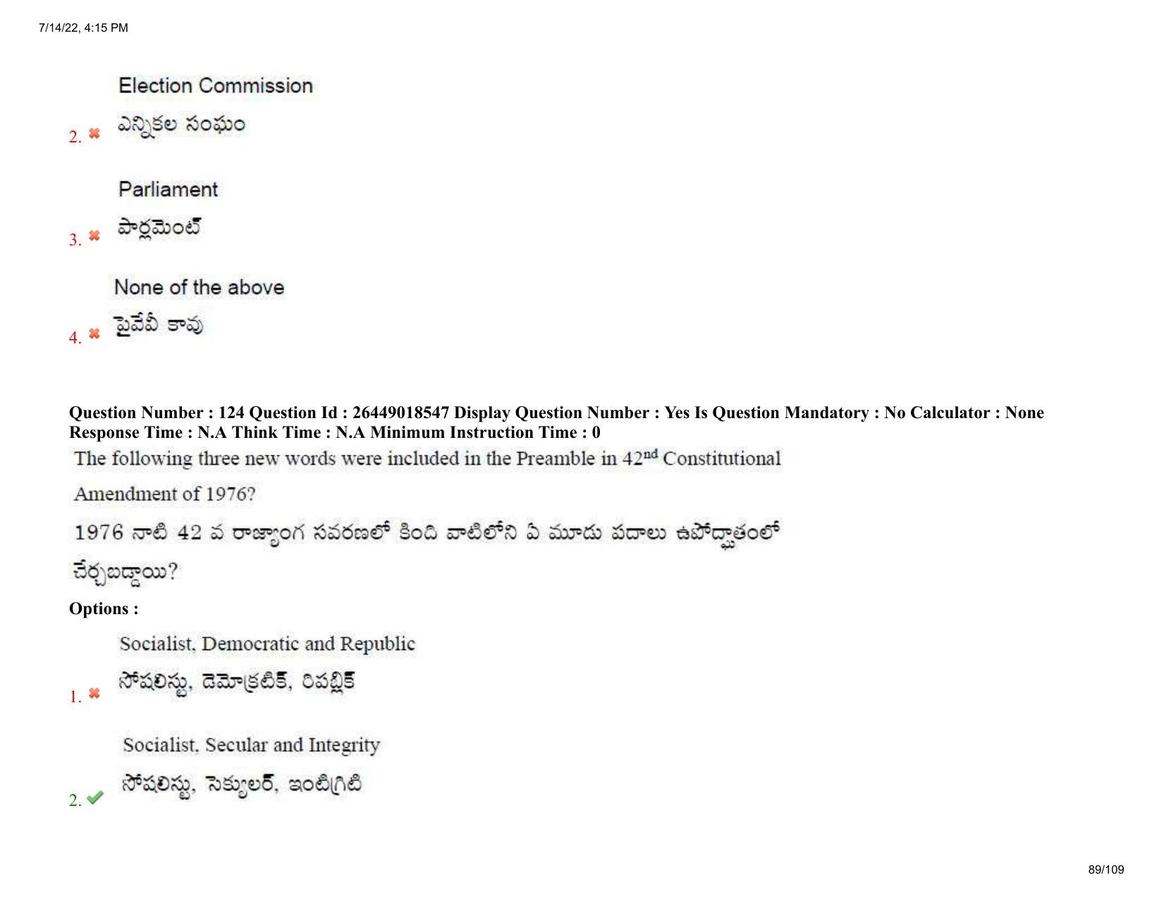 AP EDCET 2022 Social Studies Question Paper Shift 1 - Page 89
