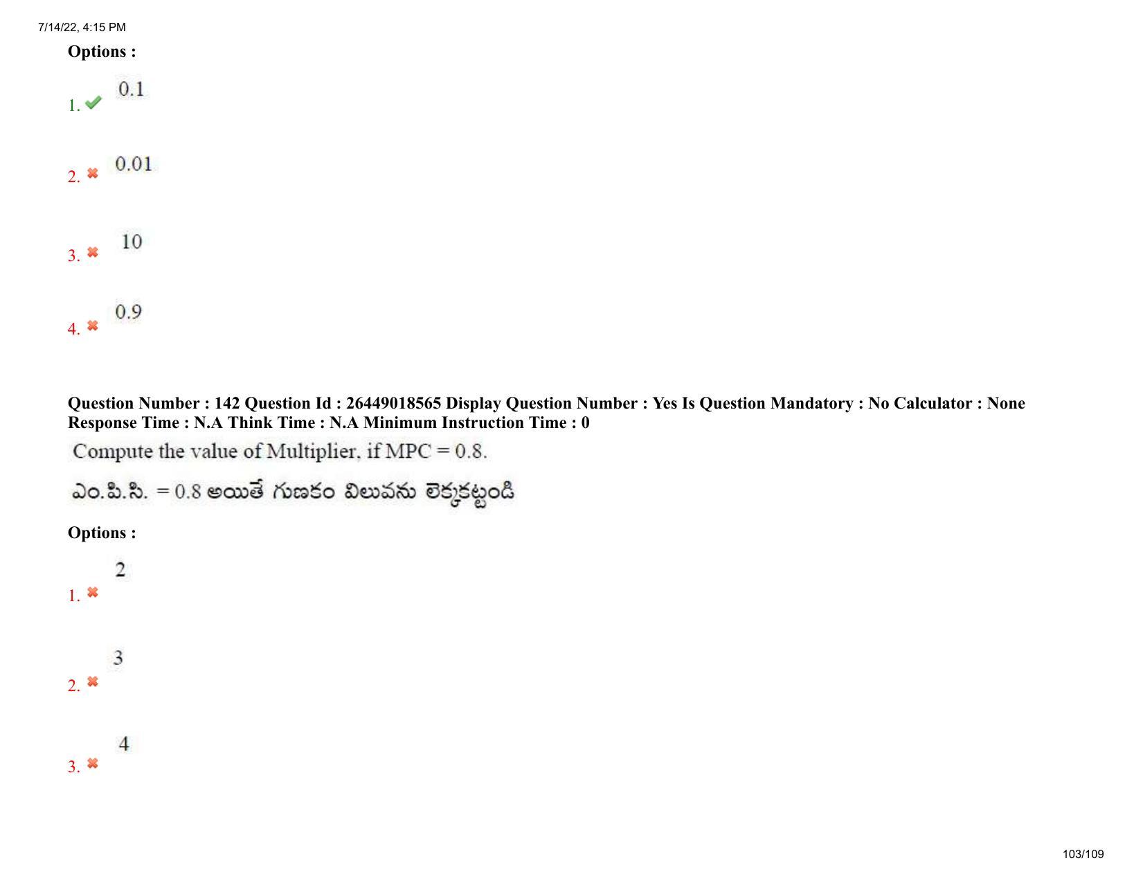 AP EDCET 2022 Social Studies Question Paper Shift 1 - Page 103