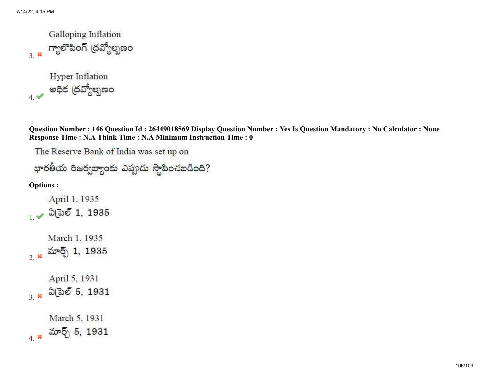 AP EDCET 2022 Social Studies Question Paper Shift 1 - Page 106