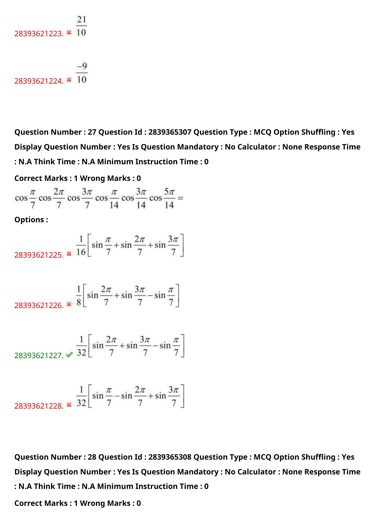 TS EAMCET 2023 Engineering Question Paper with Key (13 May 2023 Afternoon (English & Telugu) - Page 21