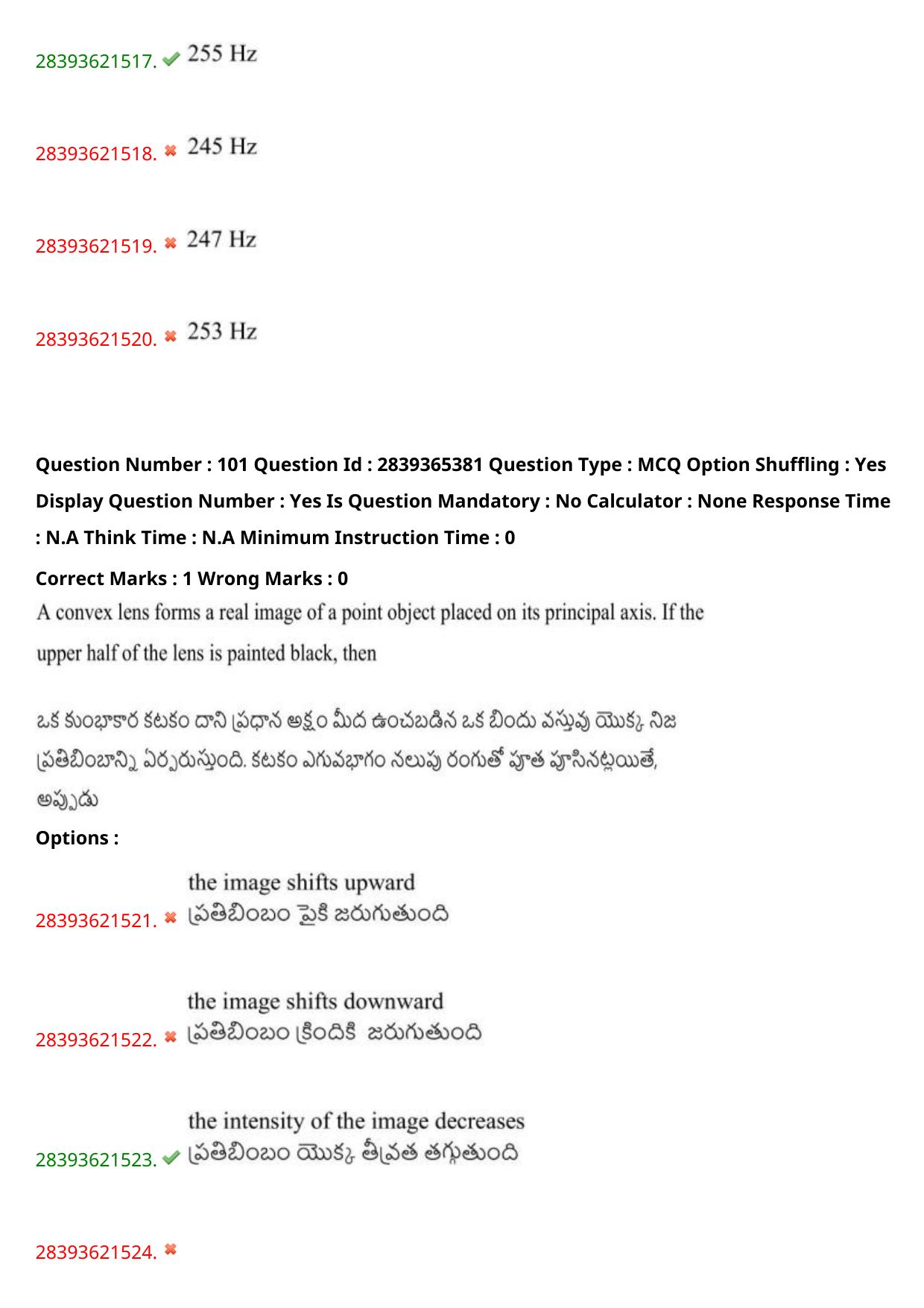 TS EAMCET 2023 Engineering Question Paper with Key (13 May 2023 Afternoon (English & Telugu) - Page 74